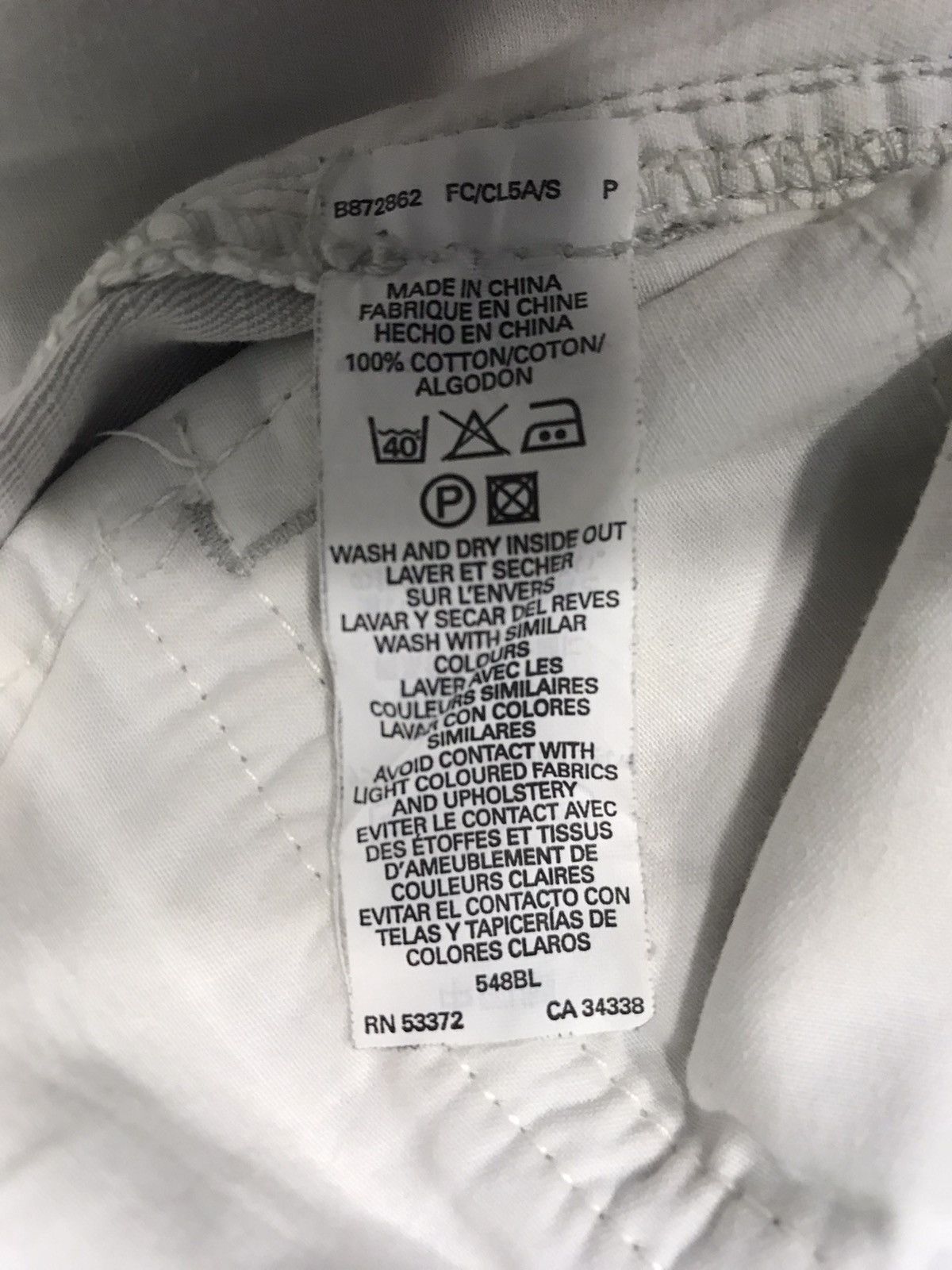 French Connection French Connection Trouser Pant Slack Double Knee Size US 32 / EU 48 - 8 Thumbnail