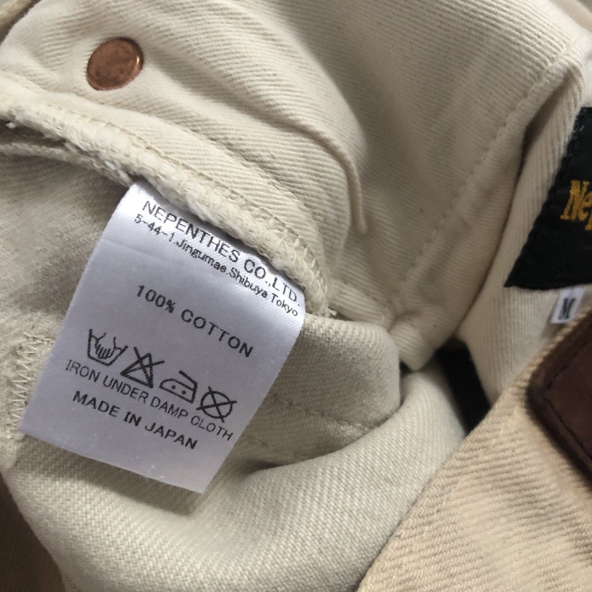 Needles × Nepenthes Nepenthes cut and sew shorts Size US 30 / EU 46 - 6 Thumbnail