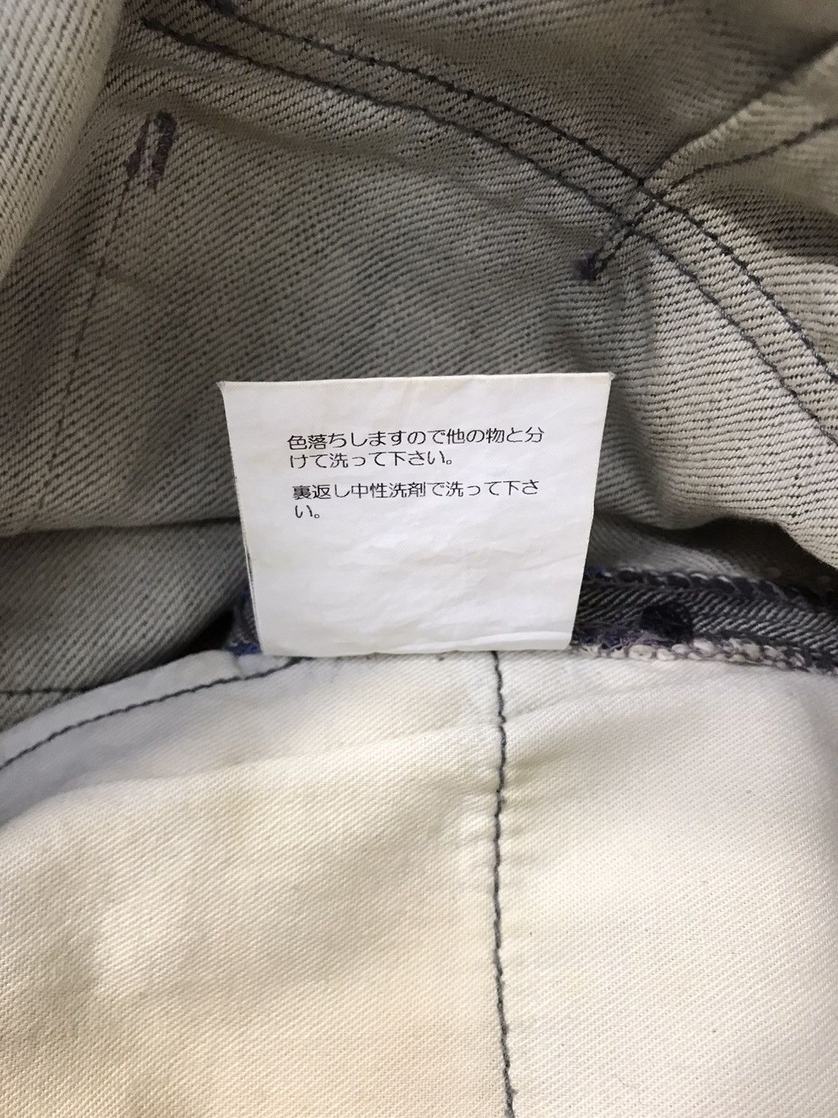 BRU NA BOINNE Bru Na Boinne Denim Pant Flaps Pocket Size US 34 / EU 50 - 8 Thumbnail