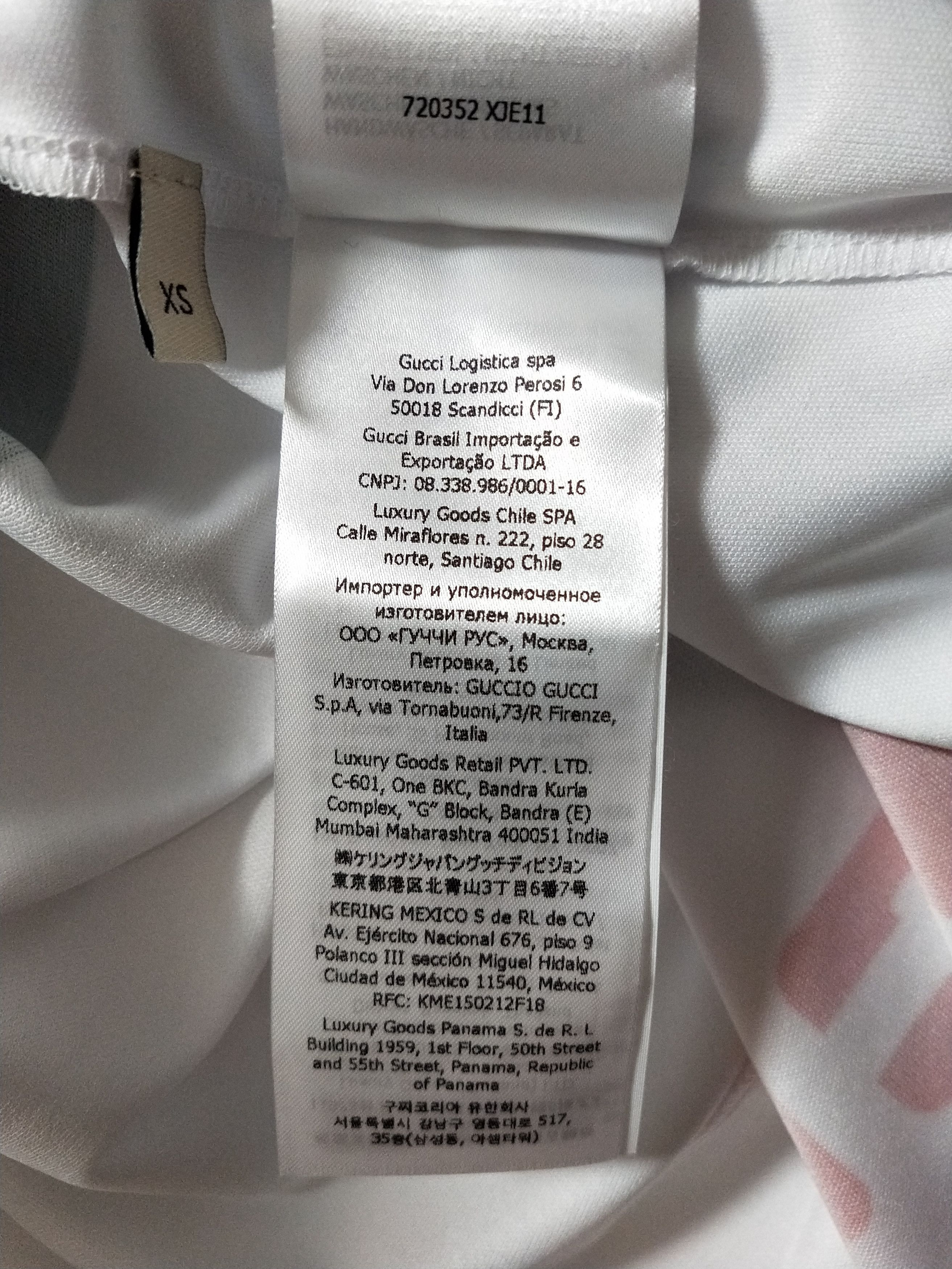 Gucci × Palace Printed Football Technical Jersey Tee Size US S / EU 44-46 / 1 - 7 Thumbnail
