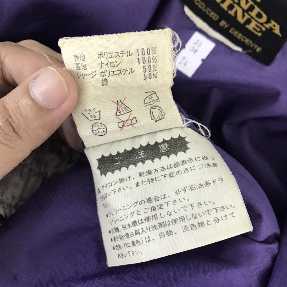 Honda × Sports Specialties Vintage Honda Line Japan Bomber Jacket Size US L / EU 52-54 / 3 - 8 Thumbnail