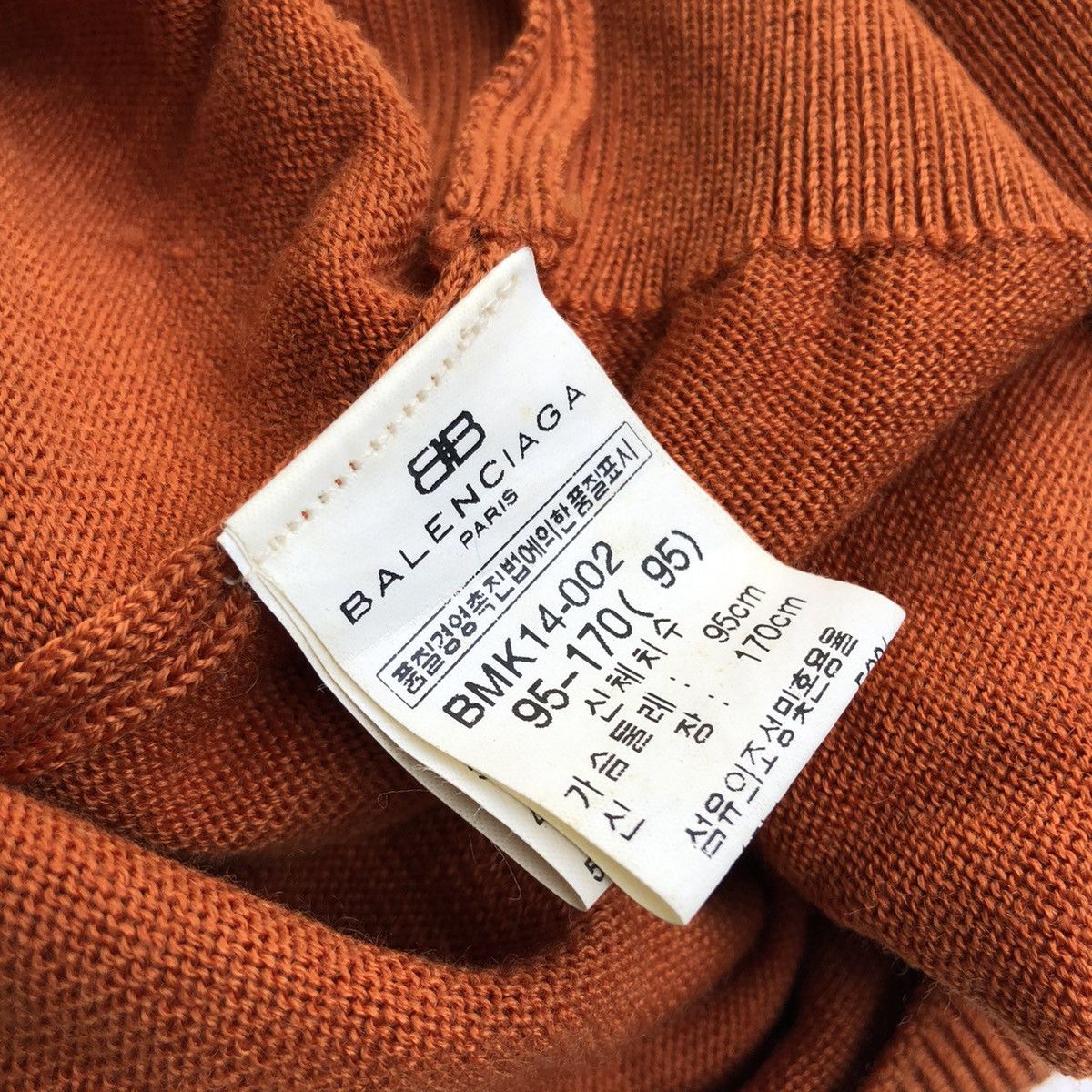 Balenciaga × Vintage Y2K Vintage 90s Balenciaga BB Logo Knitwear Sleevless Size US M / EU 48-50 / 2 - 6 Thumbnail