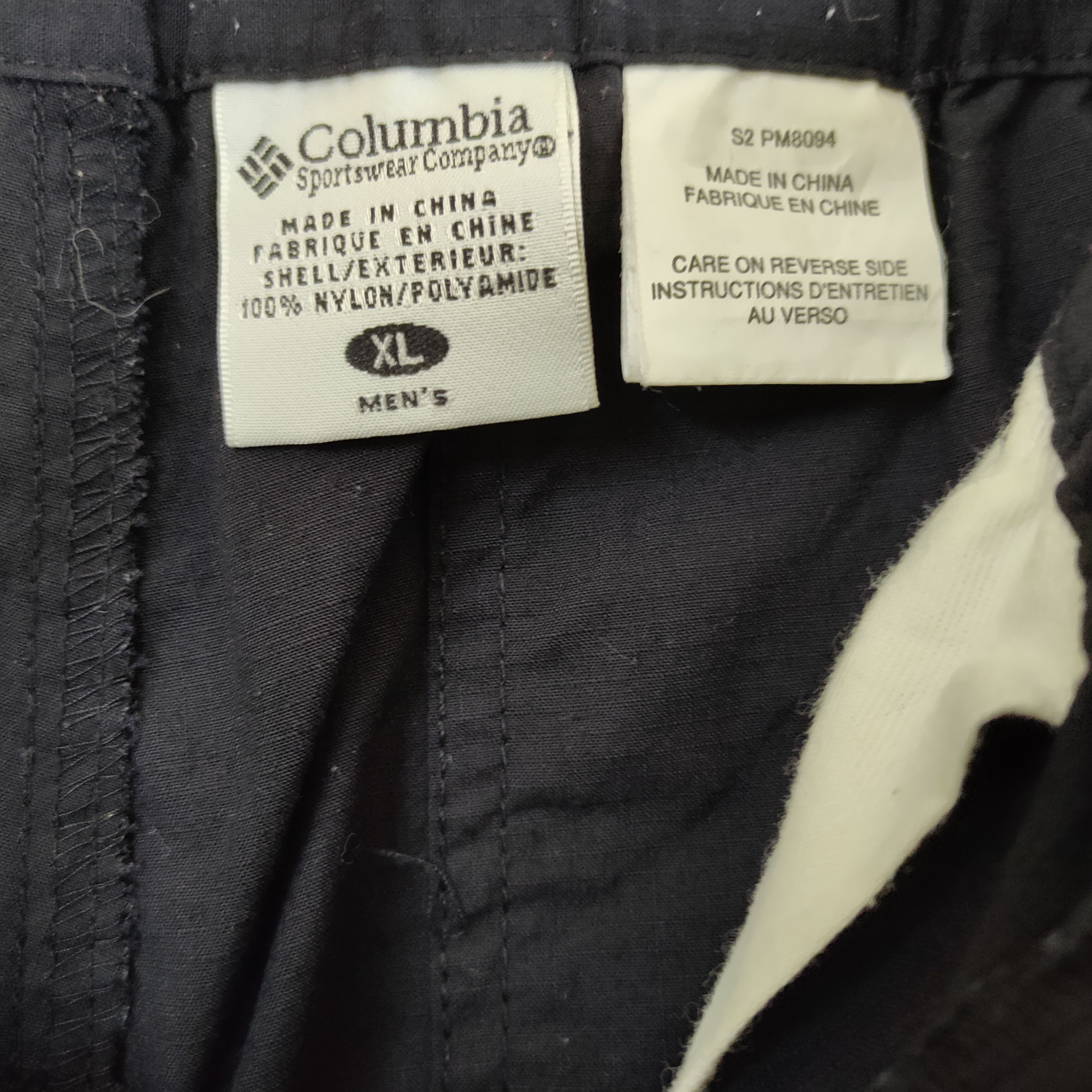 Columbia COLOMBIA SPORTSWEAR CARGO PANTS Size US 34 / EU 50 - 14 Thumbnail