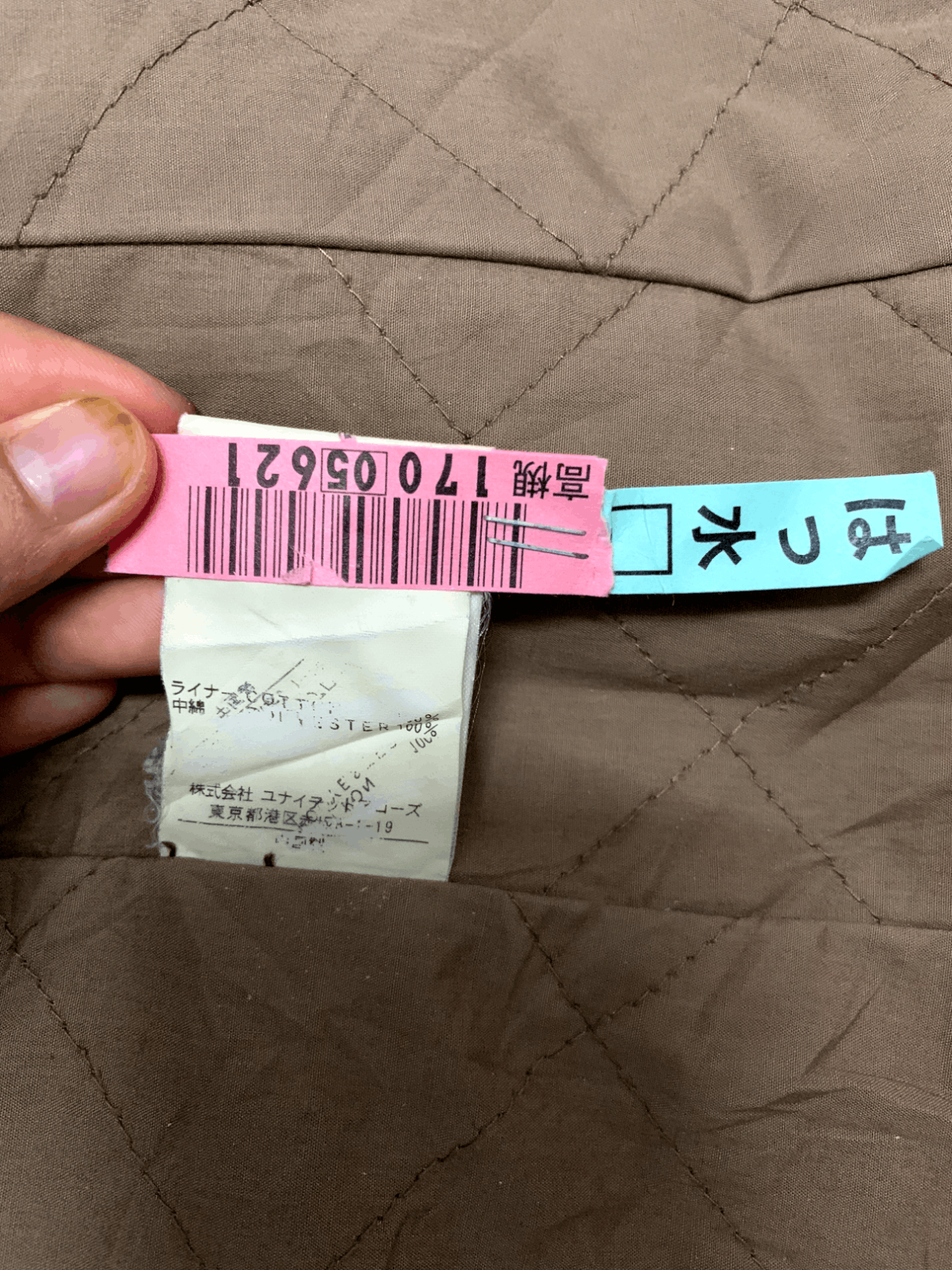 BEAUTY&YOUTH × Japanese Brand × United Arrows Vintage United Arrows X Beauty & Youth Trench Coat Size US M / EU 48-50 / 2 - 4 Thumbnail