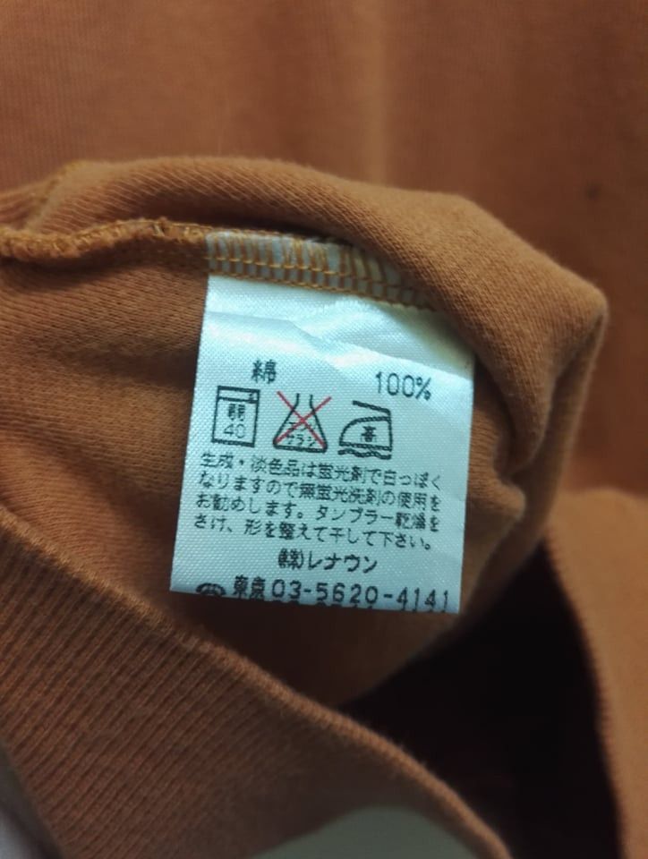 Japanese Brand Vintage Arnord Palmer Sweatshit small logo (c27) Size US M / EU 48-50 / 2 - 5 Thumbnail