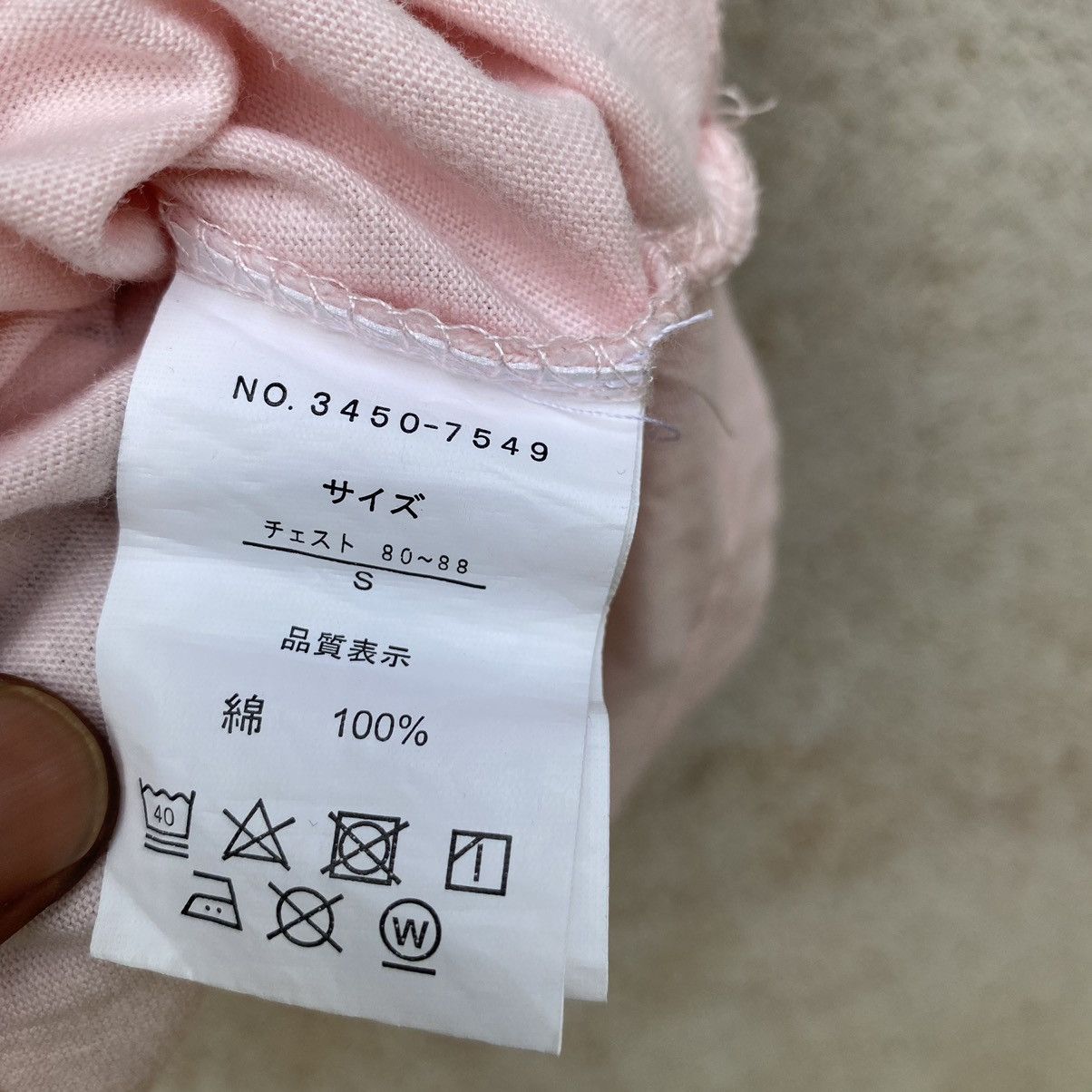 Anime Thrashed Faded Vintage Y2K Ace of Diamond Anime ERD GRUNGE T Size US S / EU 44-46 / 1 - 6 Thumbnail