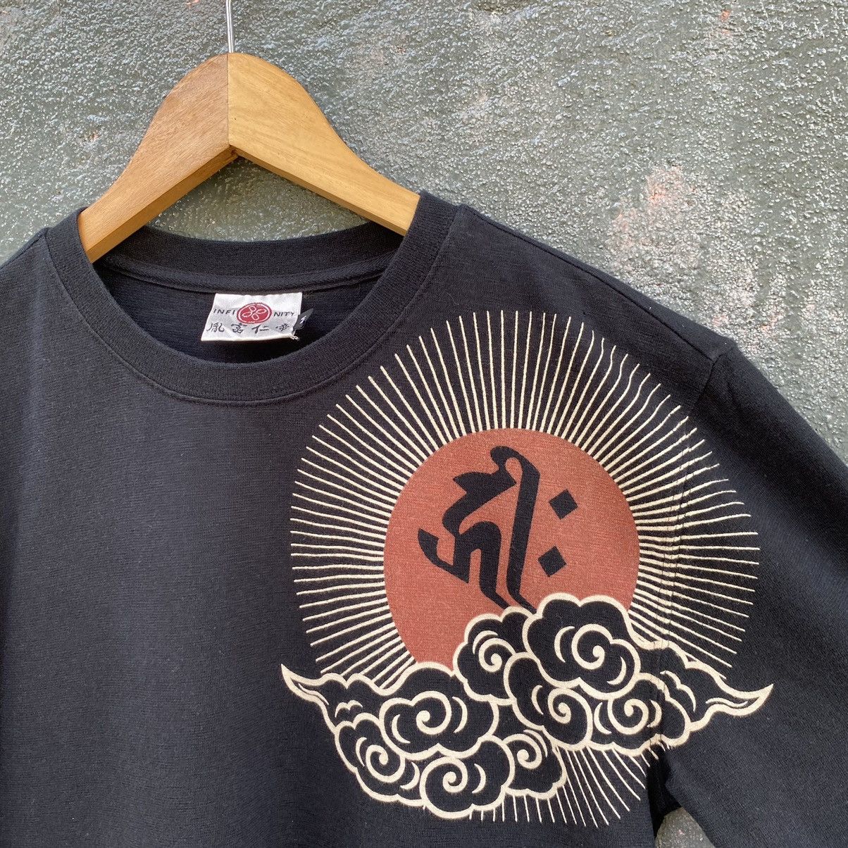 Japanese Brand Vintage Faded Y2K Infinity Embroidered ERD GRUNGE TEE Size US M / EU 48-50 / 2 - 5 Thumbnail