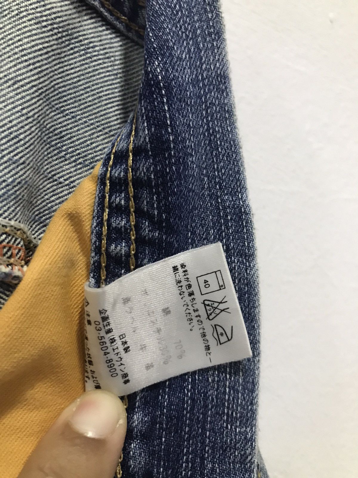 Edwin Rare🔥🔥 E-Function J Curve Denim Jeans Pants Size US 28 / EU 44 - 20 Thumbnail