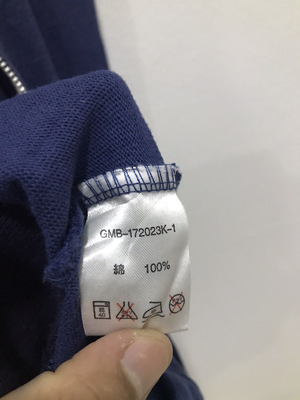 Global Work Global work zipper jacket sweatshirt Size US L / EU 52-54 / 3 - 10 Thumbnail