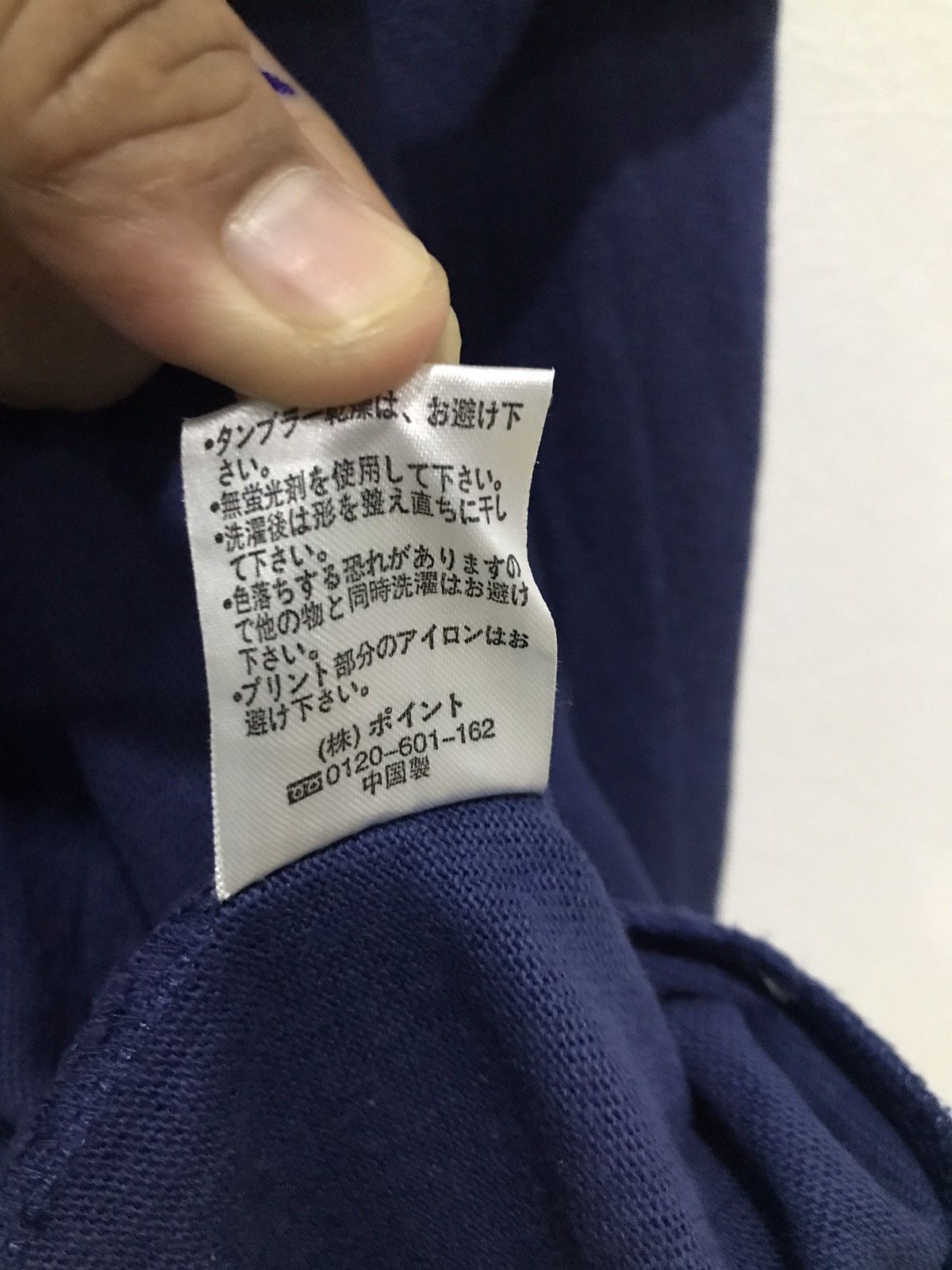 Global Work Global work zipper jacket sweatshirt Size US L / EU 52-54 / 3 - 11 Thumbnail