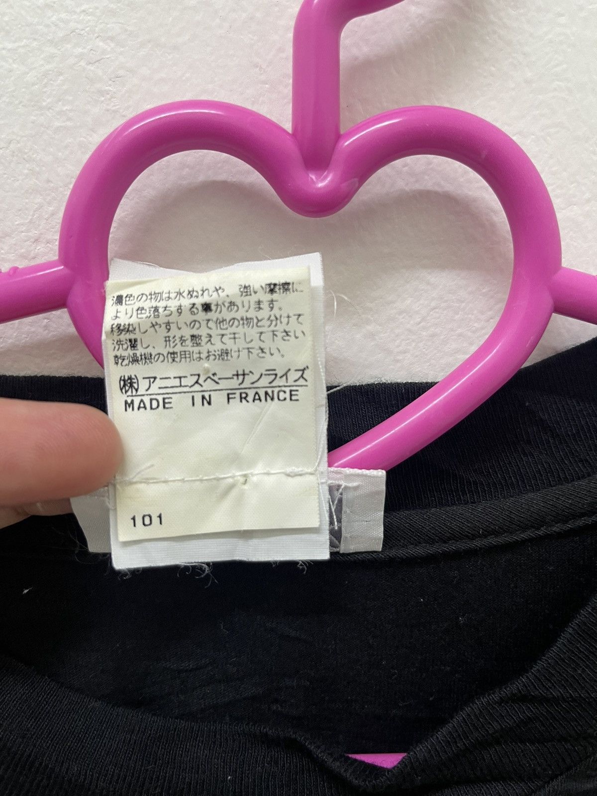agnes b. Rare Vintage AGNES B Paris Eiffel Tower P.P Tee Size US S / EU 44-46 / 1 - 4 Thumbnail