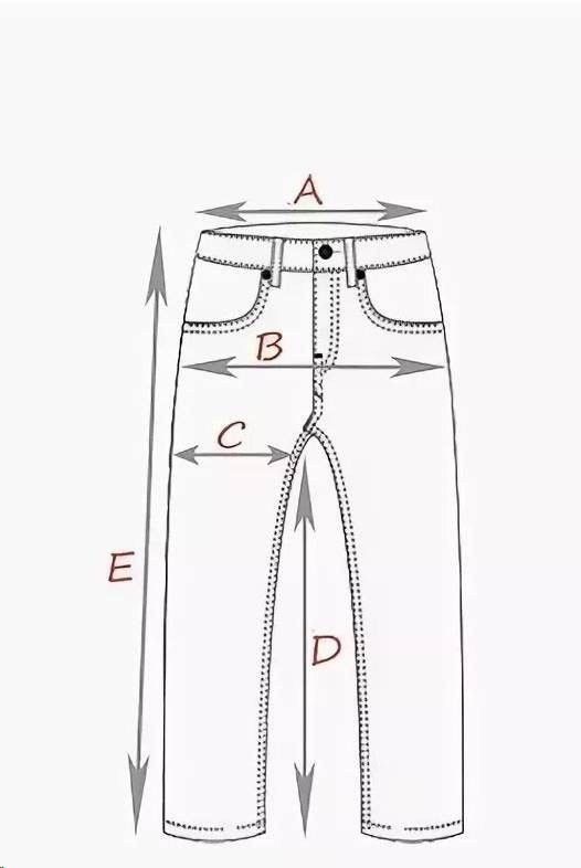 Lacoste Vintage Lacoste Jeans Size US 33 - 13 Thumbnail