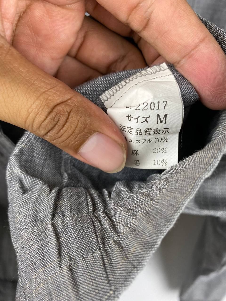 Japanese Brand japanese brands harrington style jacket nice design Size US M / EU 48-50 / 2 - 6 Thumbnail