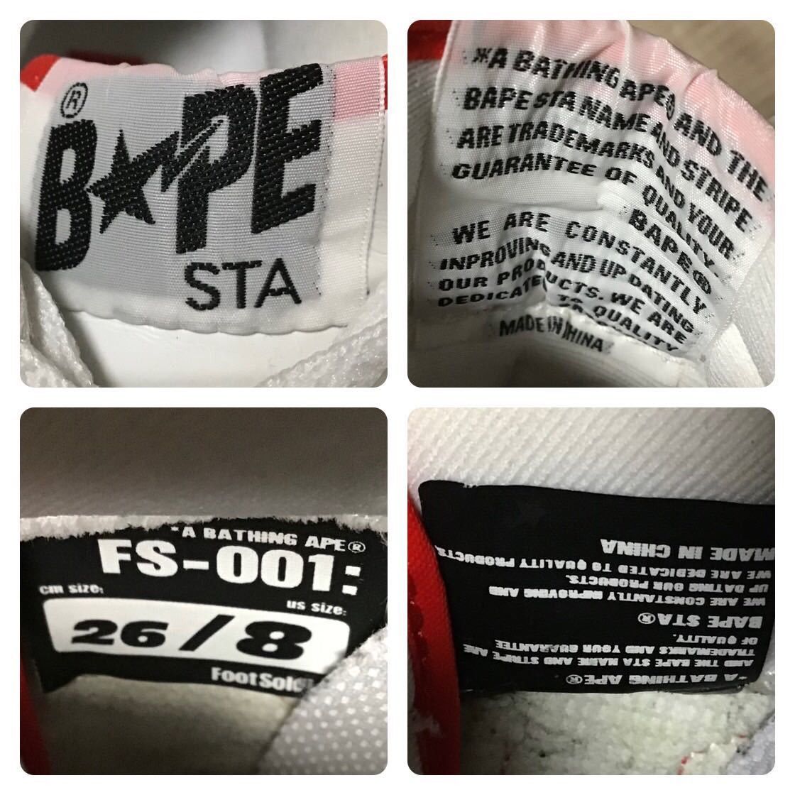 Bape 7up color BAPESTA Patent leather sneakers ape BAPE STA Size US 8 / EU 41 - 10 Thumbnail