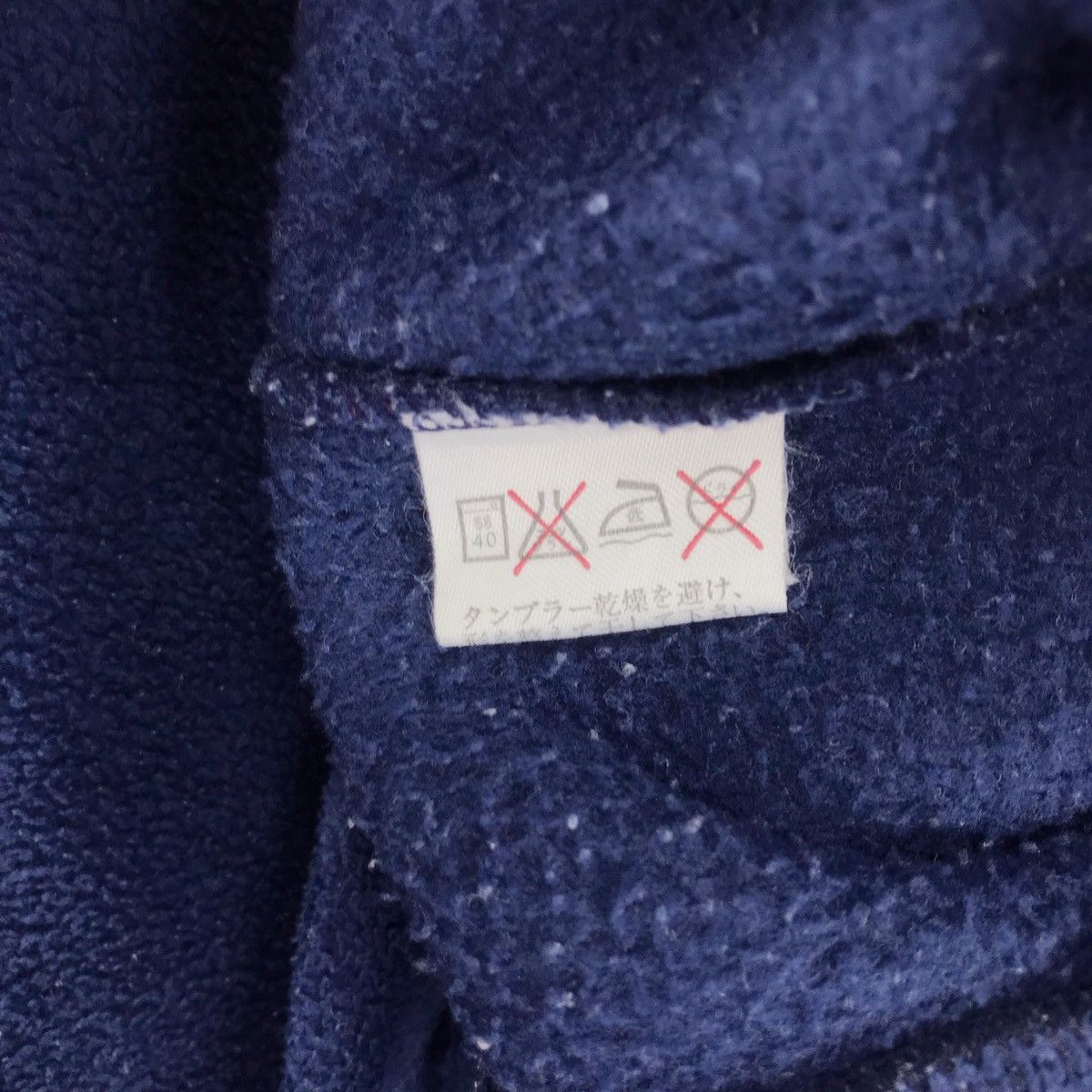 Designer × Kansai Yamamoto × Vintage 90’s Kansai Yamamoto Lively Clothes Fleece Size US M / EU 48-50 / 2 - 13 Thumbnail