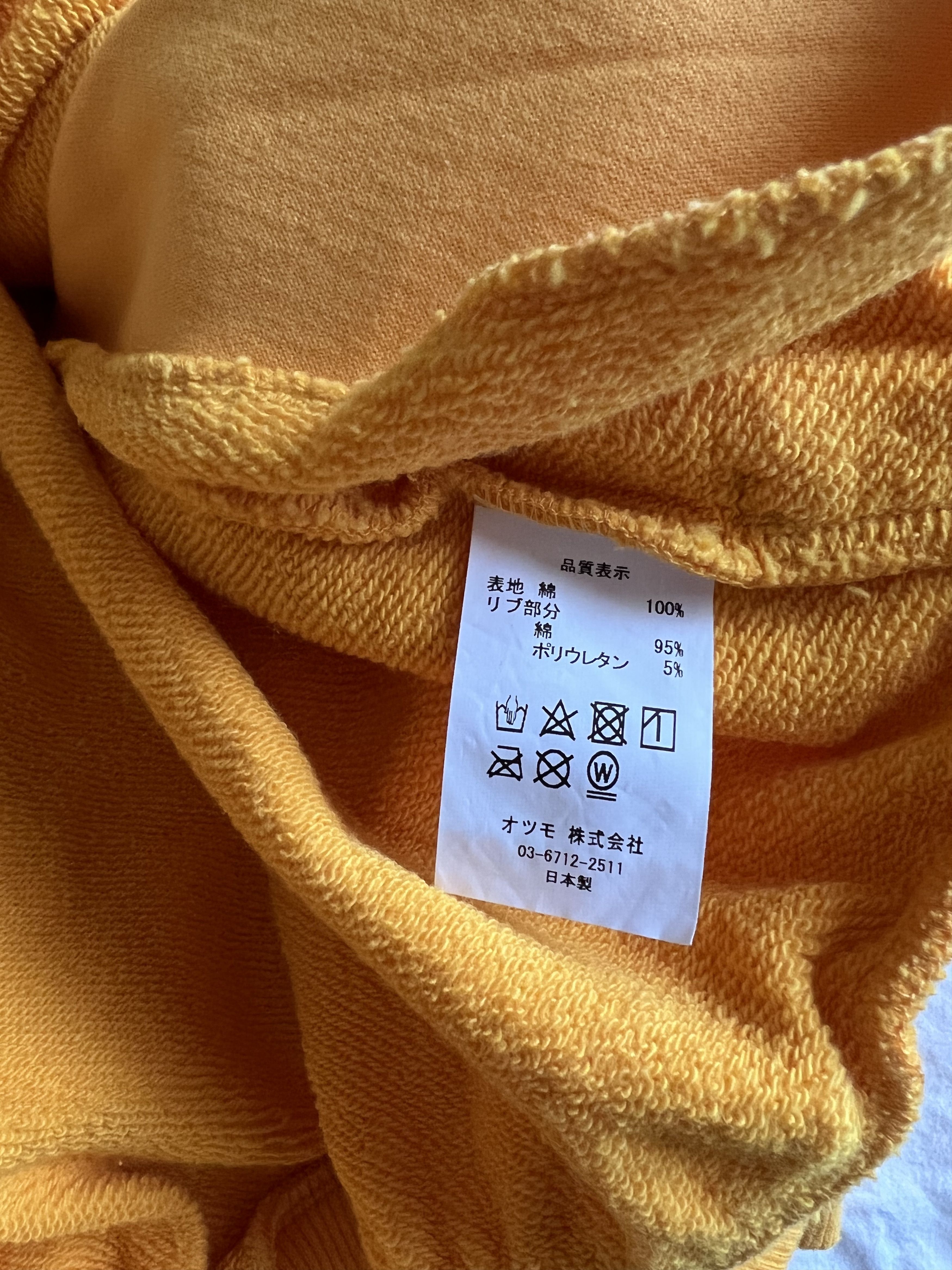 Cactus Plant Flea Market CPFM Sunseeker Hoodie Yellow Size US L / EU 52-54 / 3 - 7 Thumbnail