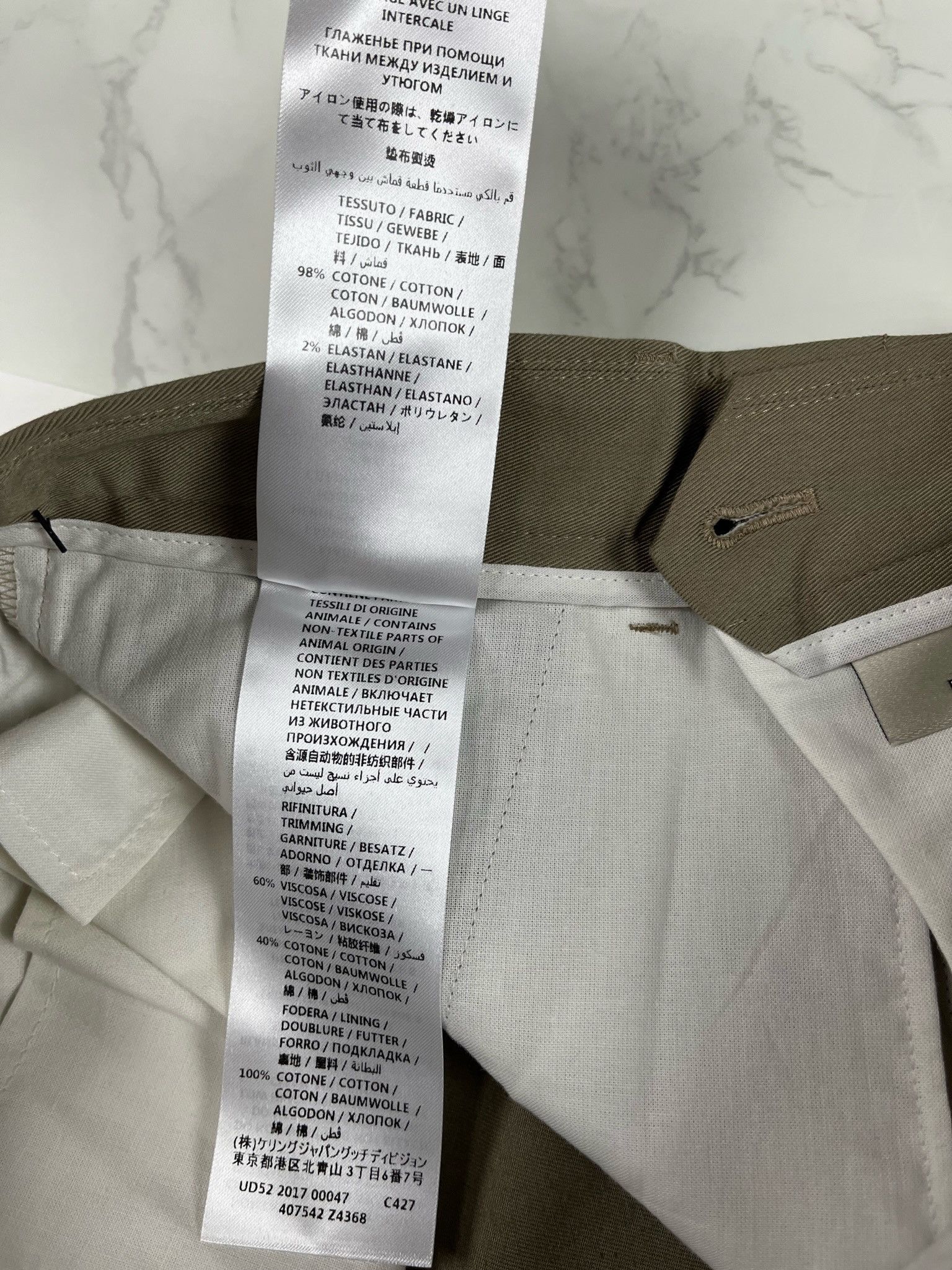 Gucci 🔥65% OFF🔥 Gucci Riding Pleat Front Light Brown Pants Size US 28 / EU 44 - 17 Thumbnail