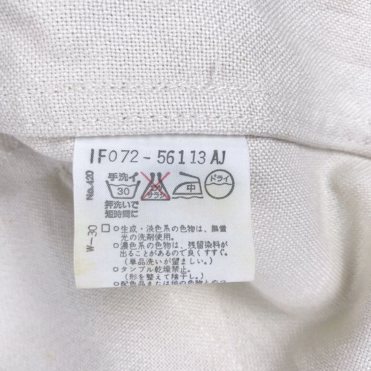 Beauty Beast × Japanese Brand Maul Rusk Tactical Canvas Bomber Jacket Size US M / EU 48-50 / 2 - 9 Thumbnail