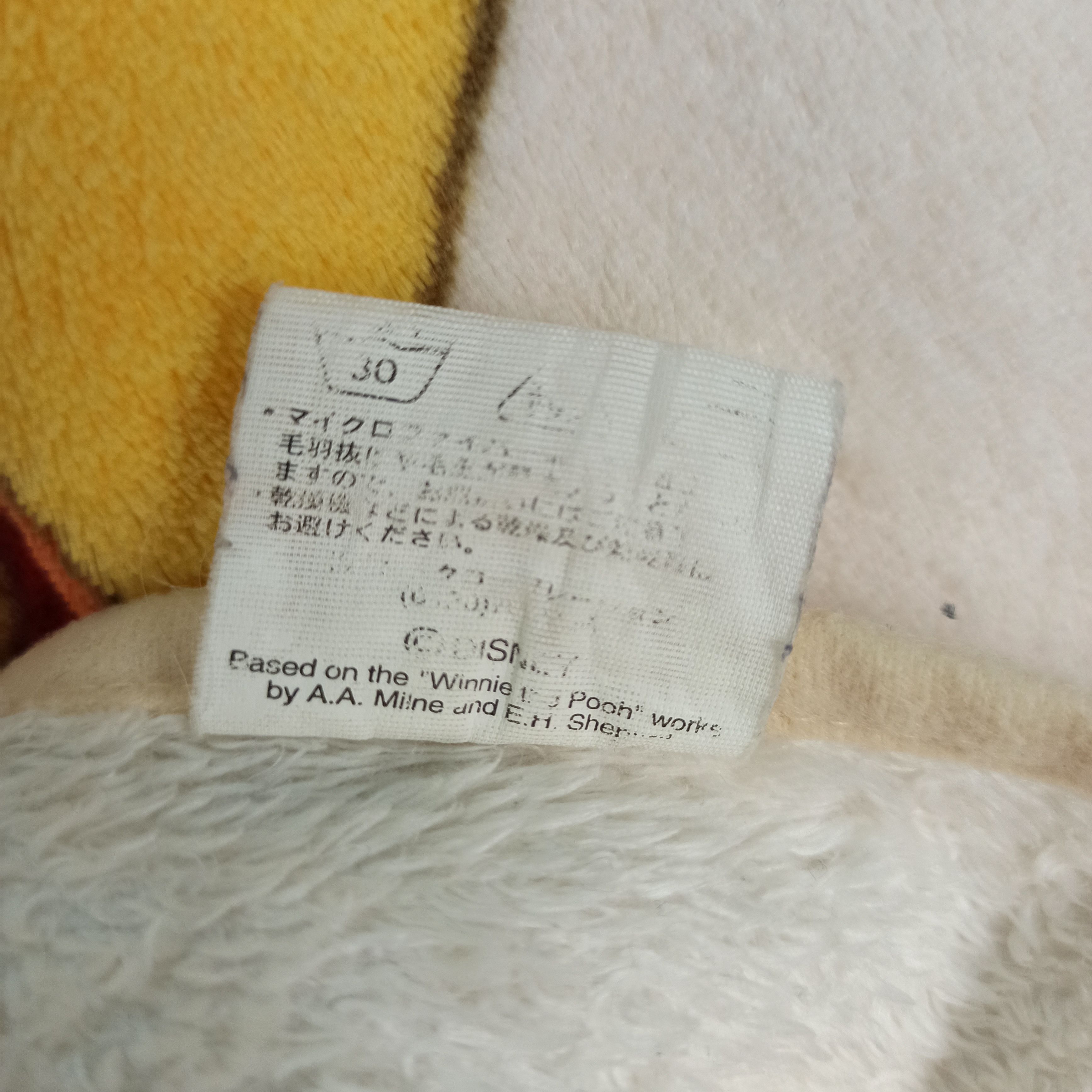 Disney 🔥Rare🔥 WINNIE THE POOH DISNEY FLEECE Size US M / EU 48-50 / 2 - 5 Thumbnail