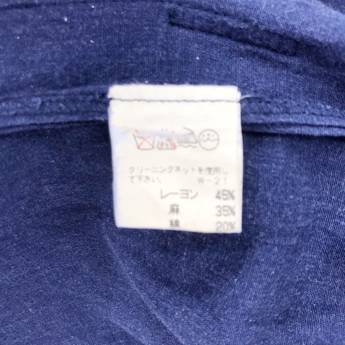 Issey Miyake Plantation By Issey miyake Mandarins Jacket Size US M / EU 48-50 / 2 - 9 Thumbnail