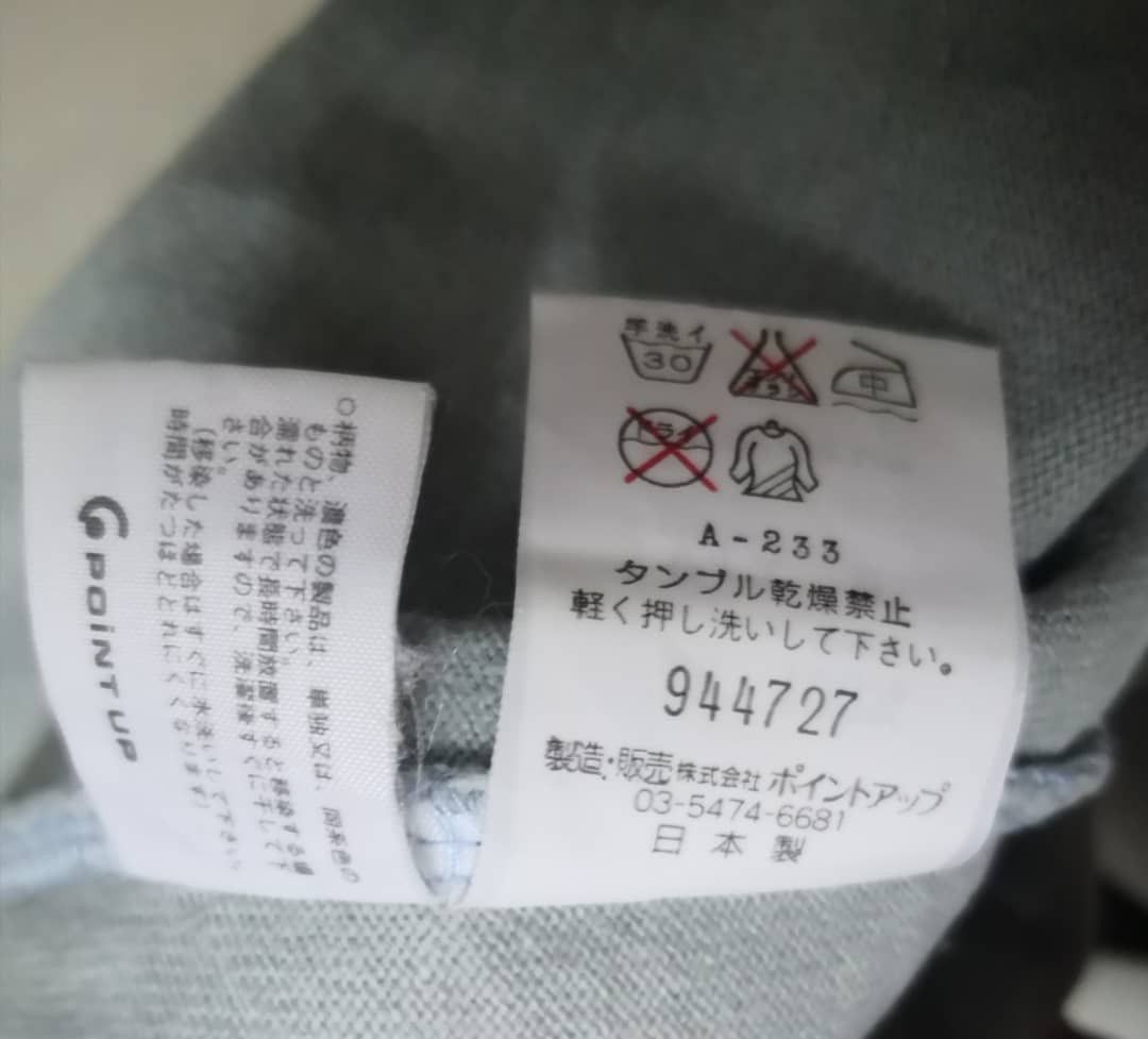 Hai Sporting Gear HAI Sporting Gear Long Sleeve Tee Size US M / EU 48-50 / 2 - 4 Thumbnail