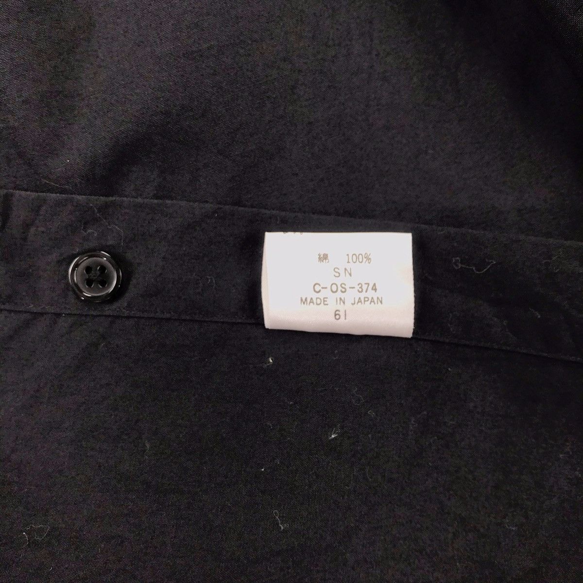 Yohji Yamamoto Black Button Shirt Size US M / EU 48-50 / 2 - 8 Thumbnail