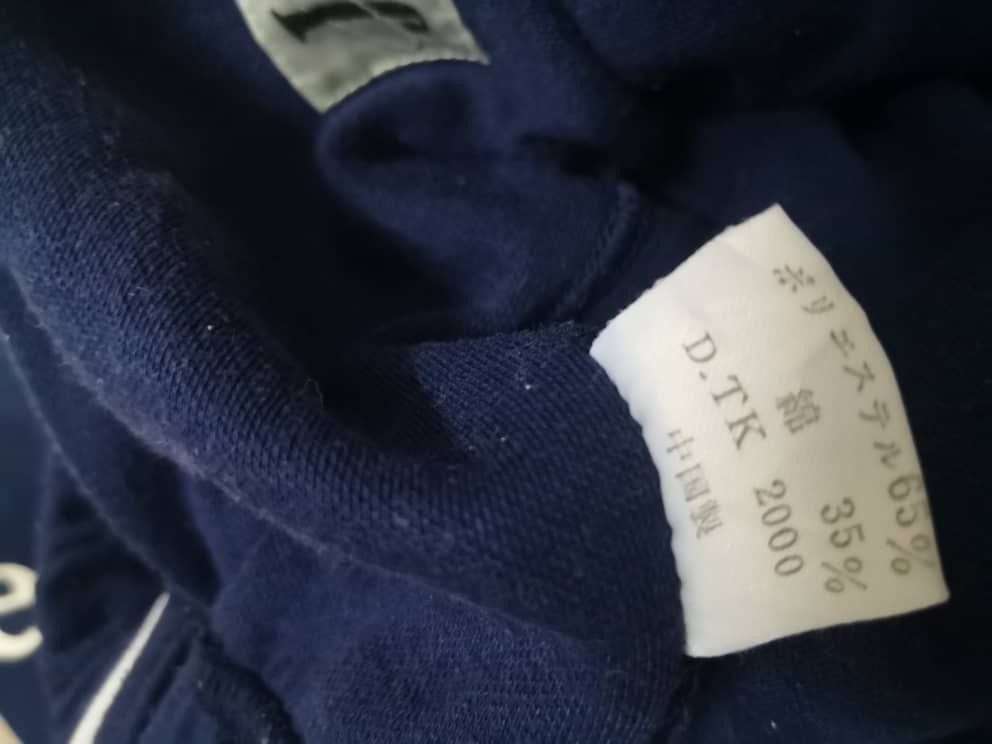 Jantzen Vintage Jantzen Jogger Pant Size US 30 / EU 46 - 6 Thumbnail