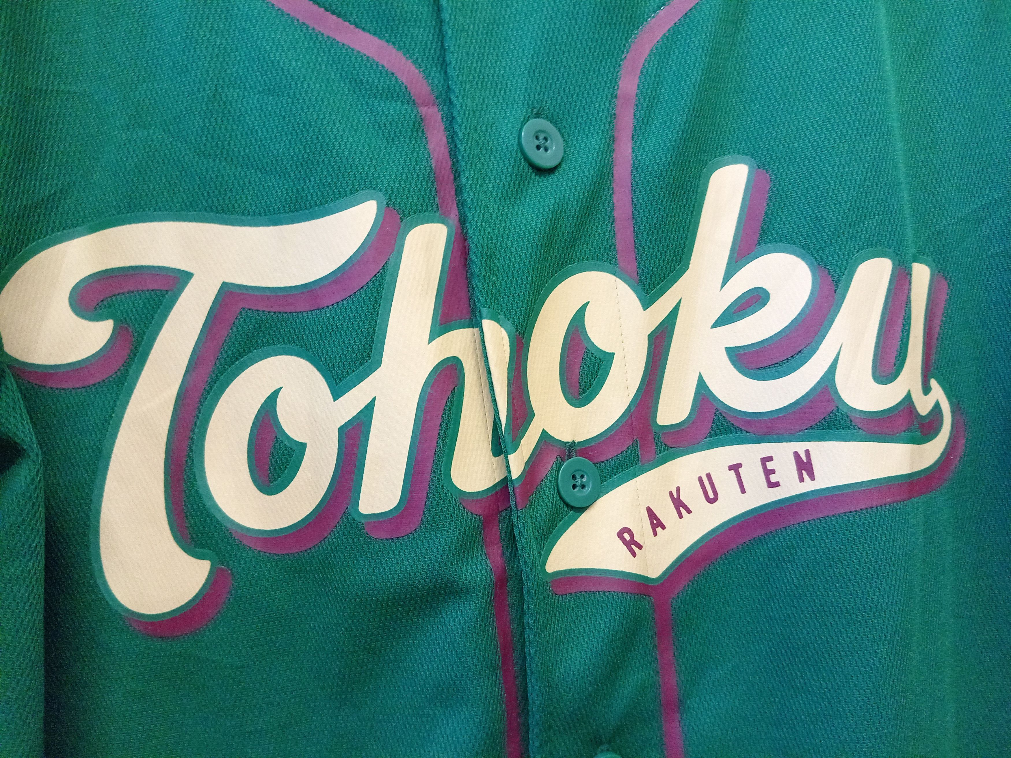 Japanese Brand × Majestic Tohoku rakuten Engles NPB Japan baseball jersey Size US M / EU 48-50 / 2 - 4 Thumbnail