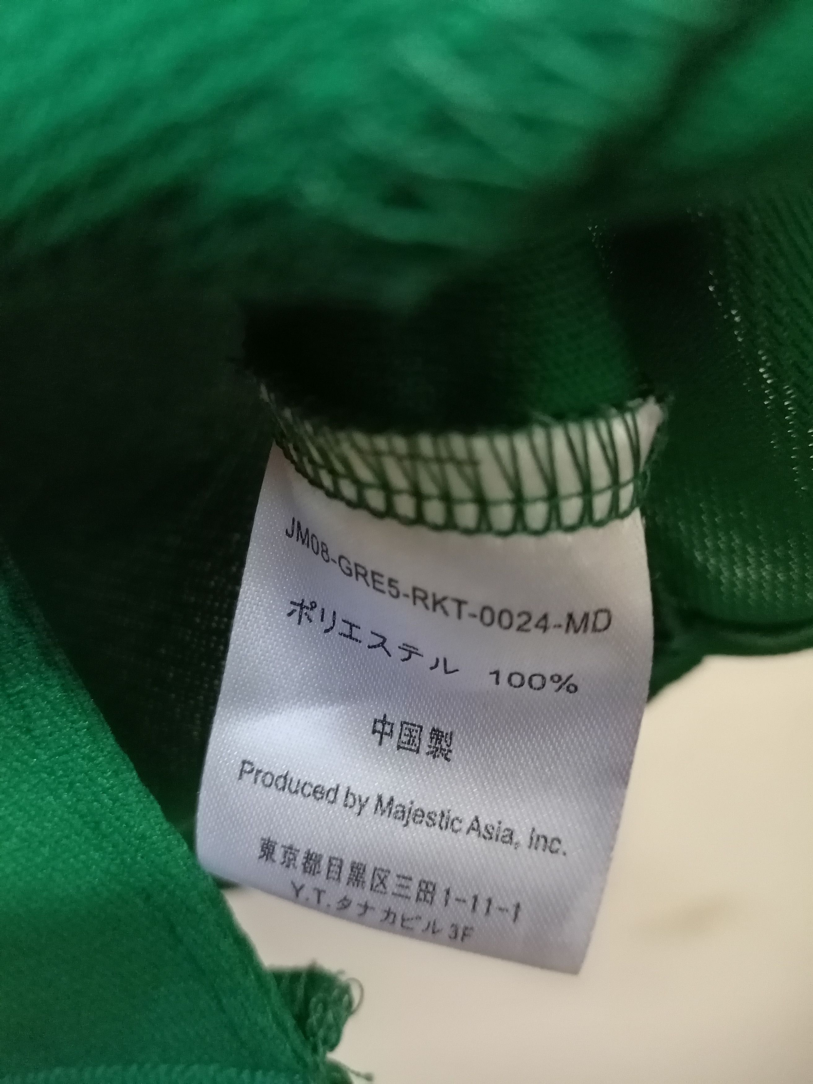 Japanese Brand × Majestic Tohoku rakuten Engles NPB Japan baseball jersey Size US M / EU 48-50 / 2 - 3 Thumbnail