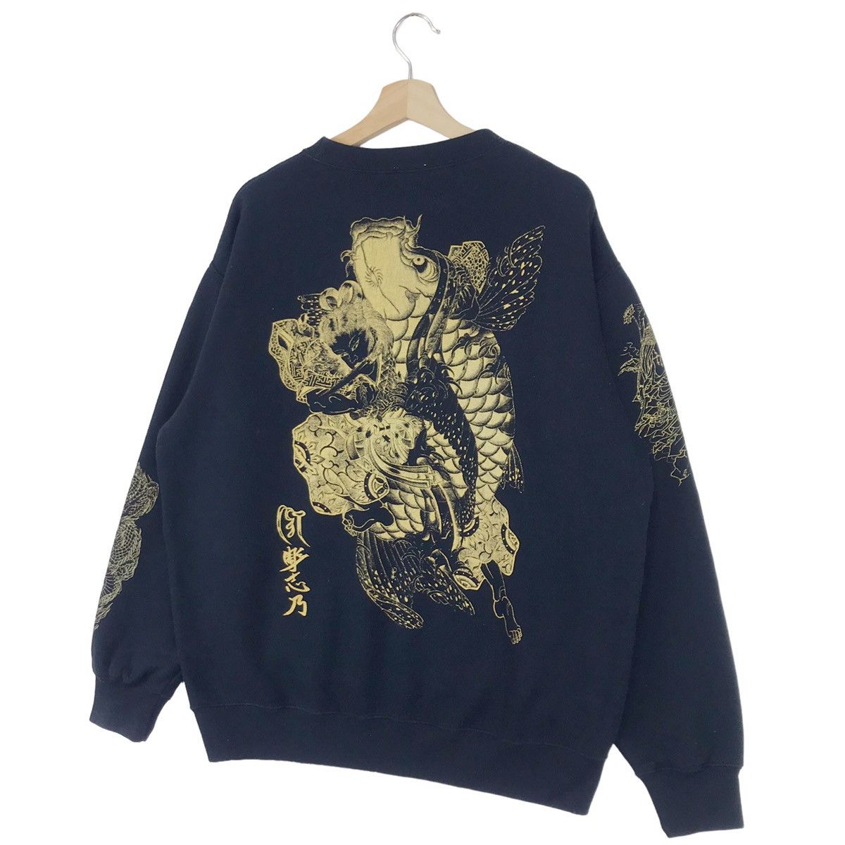 Japanese Brand × Vintage Sukajan Kamikiri Black Gold Sweatshirts Size US L / EU 52-54 / 3 - 4 Thumbnail