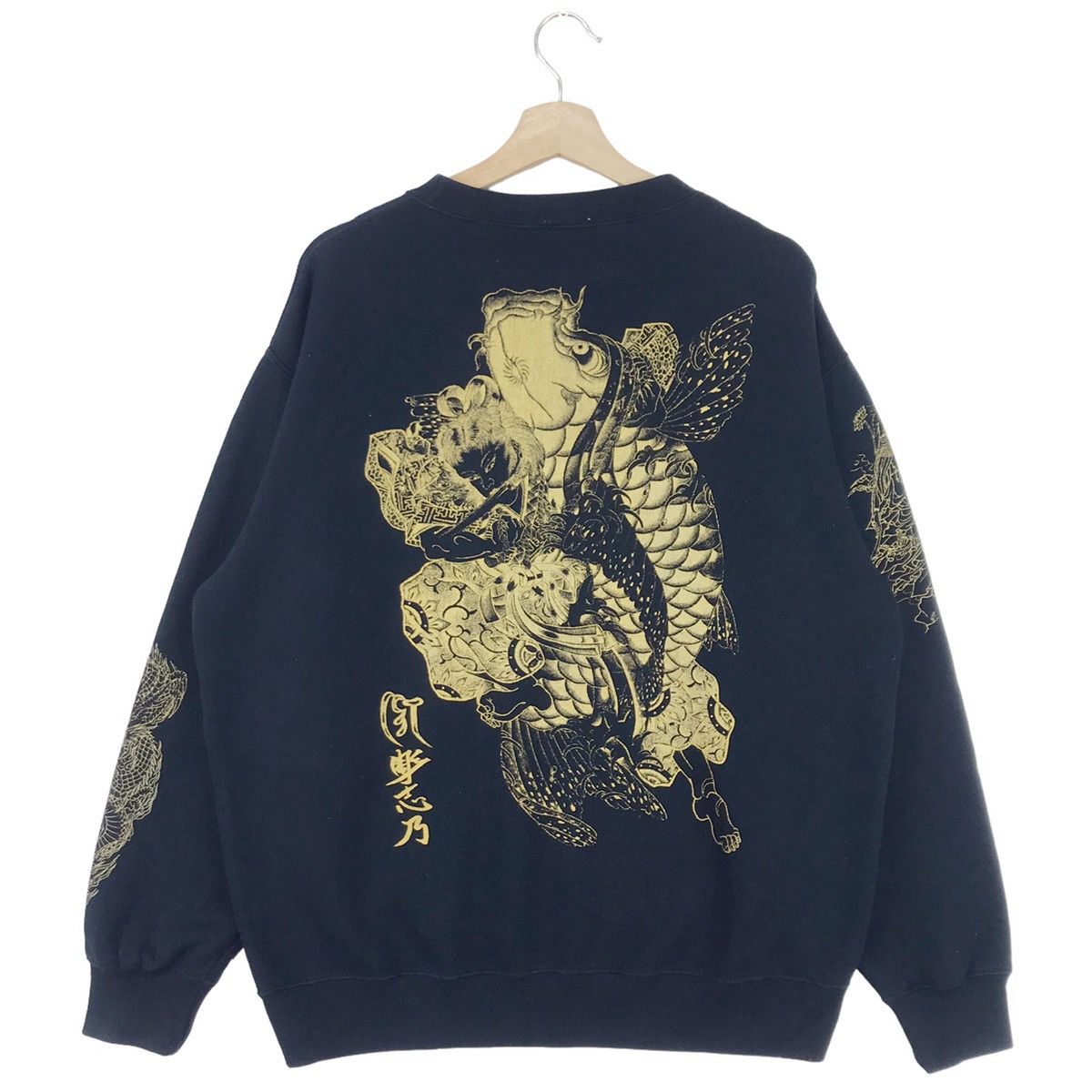 Japanese Brand × Vintage Sukajan Kamikiri Black Gold Sweatshirts Size US L / EU 52-54 / 3 - 1 Thumbnail