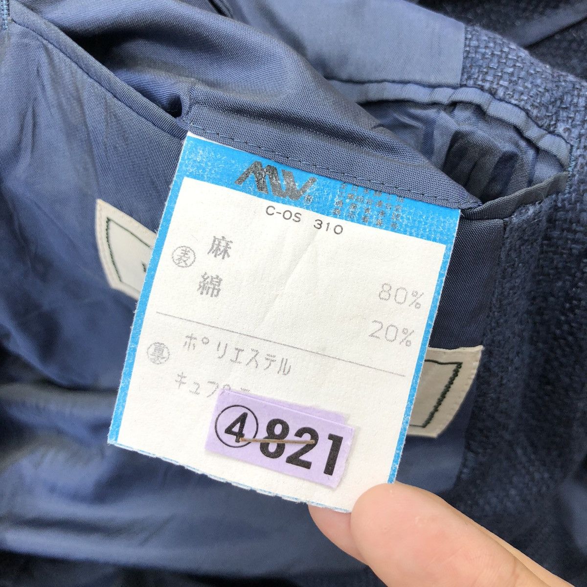 Carven × Indigo × Japanese Brand Vintage Beau Garcon de CARVEN Indigo Tweed Blazer Japanese Size 48R - 5 Thumbnail