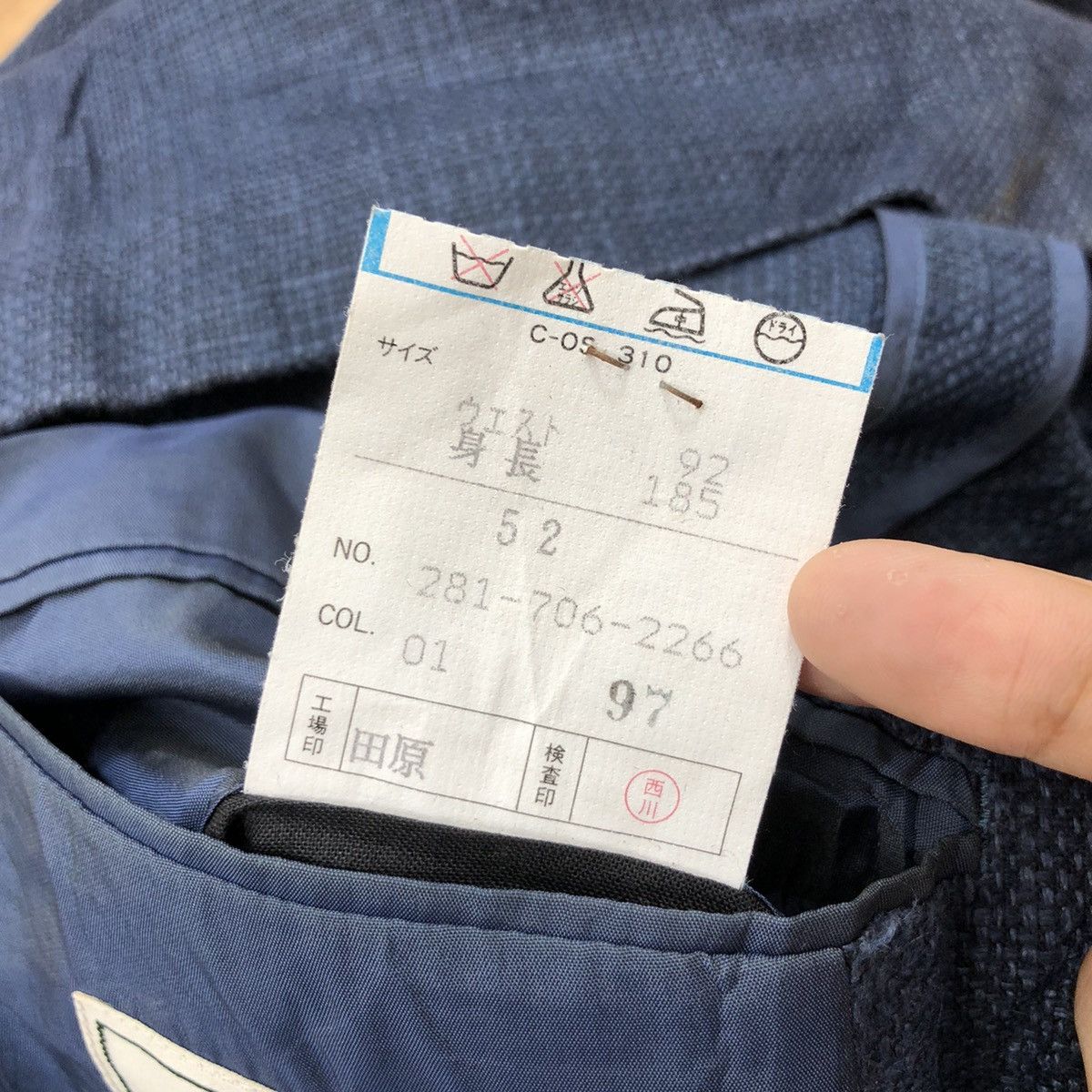 Carven × Indigo × Japanese Brand Vintage Beau Garcon de CARVEN Indigo Tweed Blazer Japanese Size 48R - 6 Thumbnail
