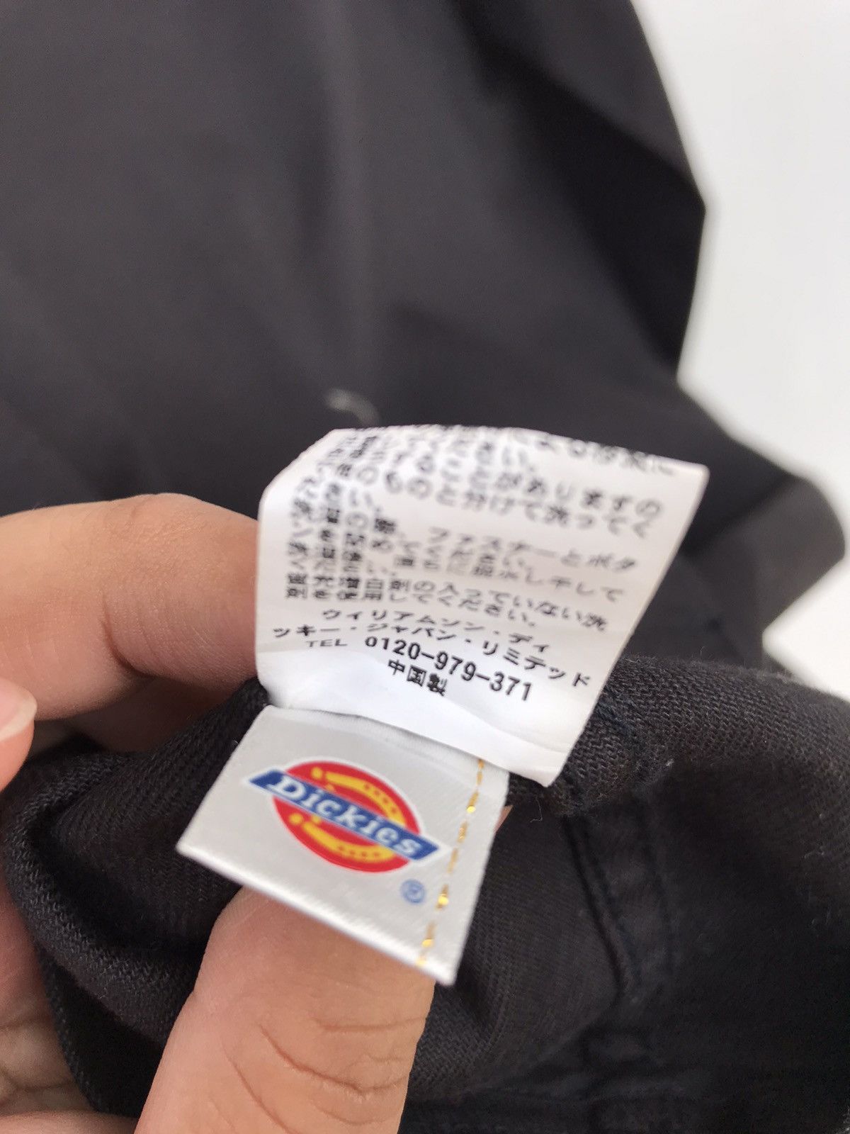 Dickies Fredy & Gloster X Dickies Jacket Size US L / EU 52-54 / 3 - 5 Thumbnail