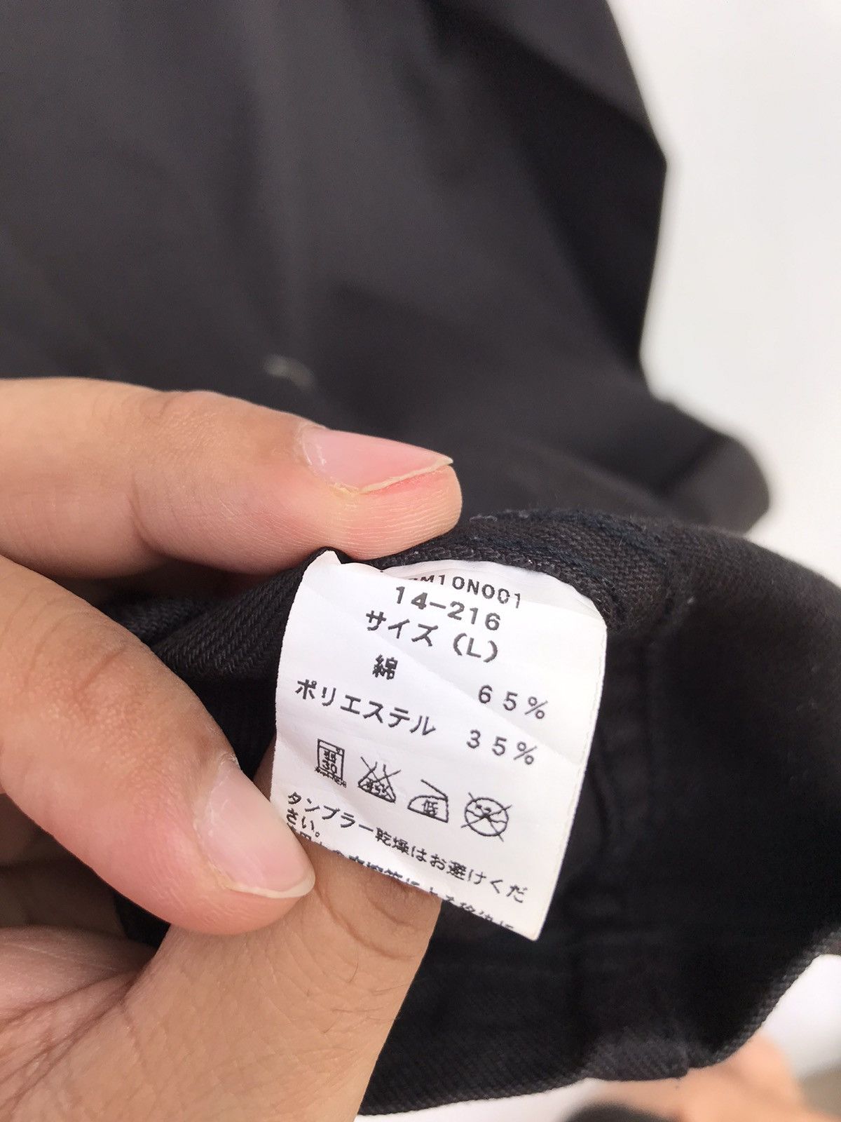 Dickies Fredy & Gloster X Dickies Jacket Size US L / EU 52-54 / 3 - 6 Thumbnail