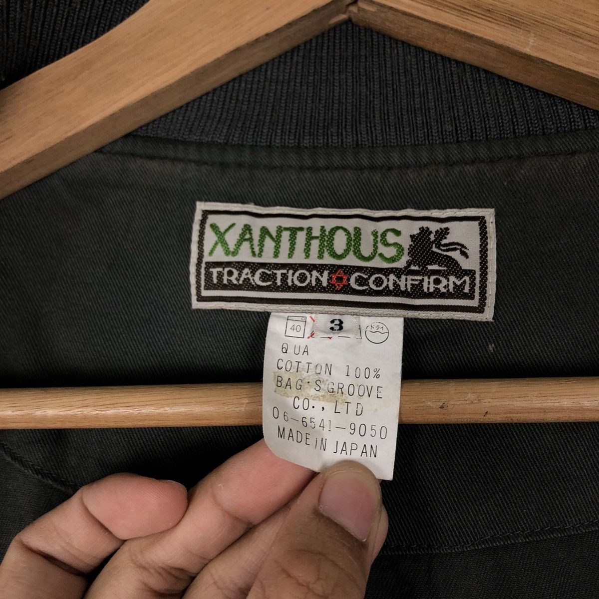 Japanese Brand BOMBER JACKET XANTHOUS BIG LOGO STREETWEAR RIOT RIOT DESIGN Size US L / EU 52-54 / 3 - 11 Thumbnail