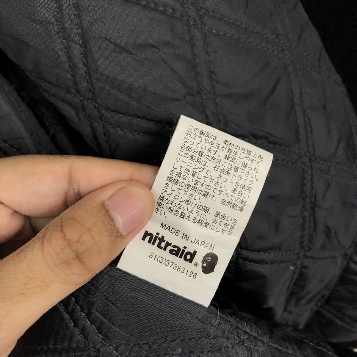 Japanese Brand VINTAGE WOOL JACKET DOUBLE BREAST NITRAID ISSEY MIYAKE Size US M / EU 48-50 / 2 - 14 Thumbnail