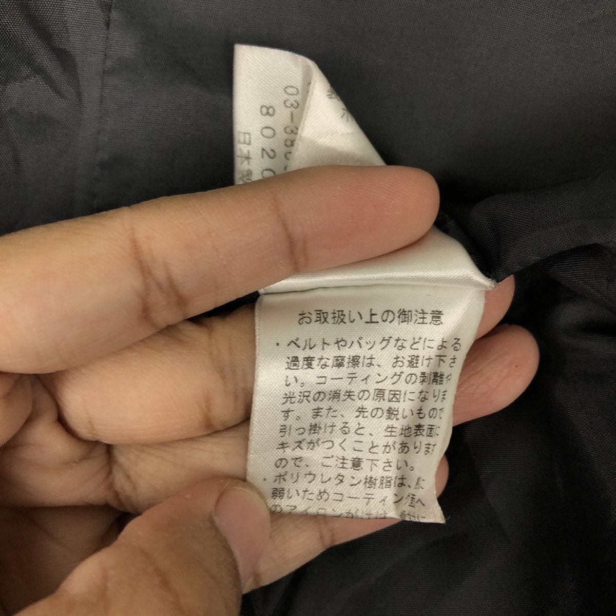 Japanese Brand VINTAGE CROPPED JACKET CARAVAN DISTRESSED DESIGN Size US M / EU 48-50 / 2 - 15 Thumbnail