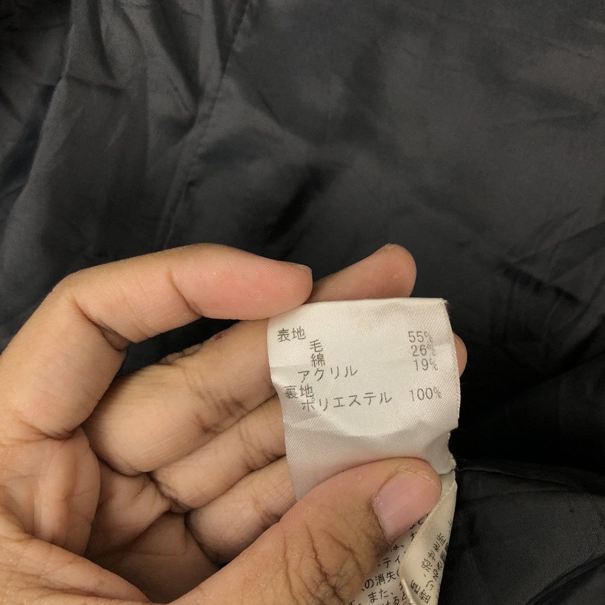 Japanese Brand VINTAGE CROPPED JACKET CARAVAN DISTRESSED DESIGN Size US M / EU 48-50 / 2 - 14 Thumbnail