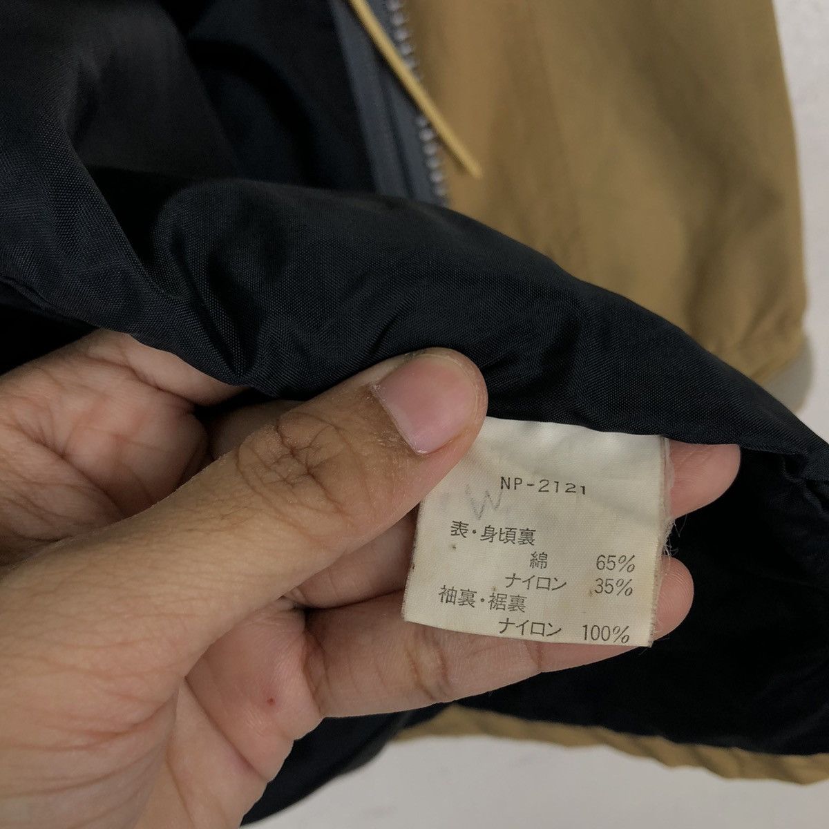 The North Face VINTAGE THE NORTH FACE SURVIVAL JACKET HOODIE CARGO STYLE Size US L / EU 52-54 / 3 - 14 Thumbnail