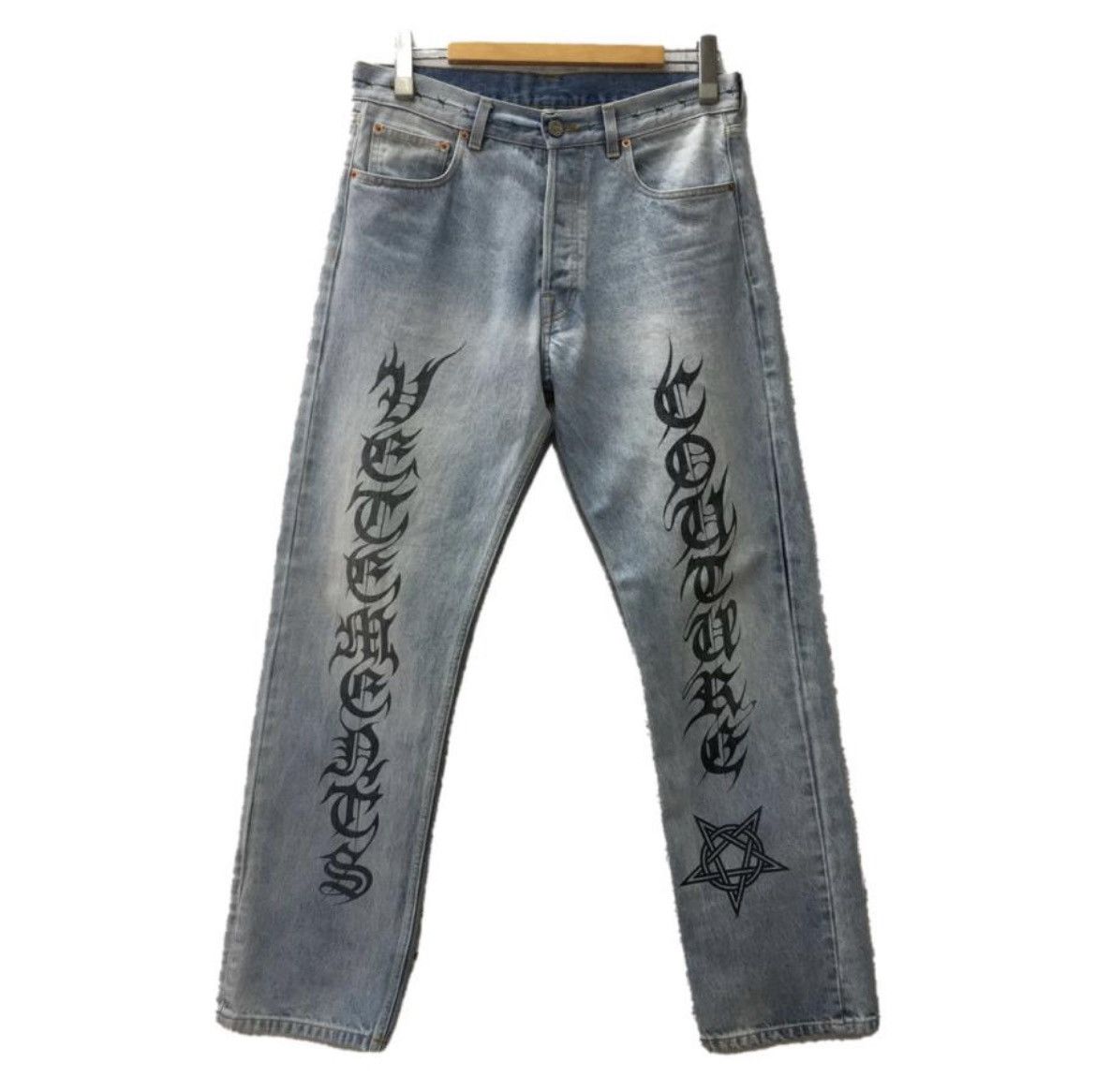 Vetements VETEMENTS 21SS COUTURE STRAIGHT LEG DENIM size M Size US 32 / EU 48 - 1 Thumbnail