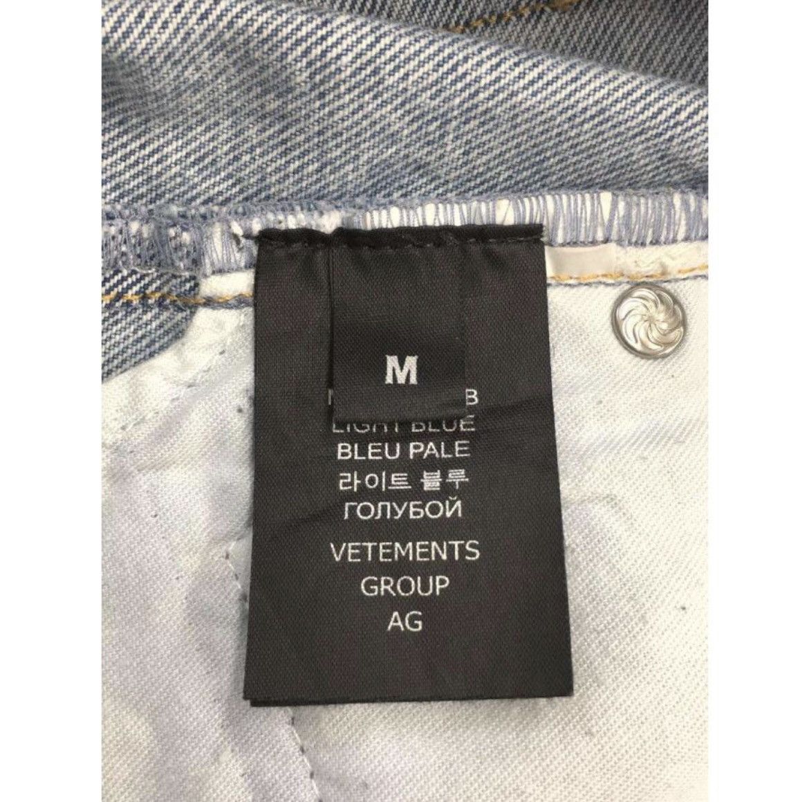 Vetements VETEMENTS 21SS COUTURE STRAIGHT LEG DENIM size M Size US 32 / EU 48 - 5 Thumbnail