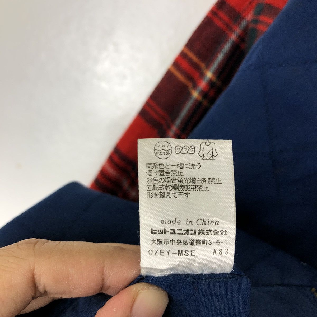 Japanese Brand VINTAGE REVERSIBLE BOMBER JACKET FRED PERRY WORK TARTAN Size US XL / EU 56 / 4 - 21 Thumbnail
