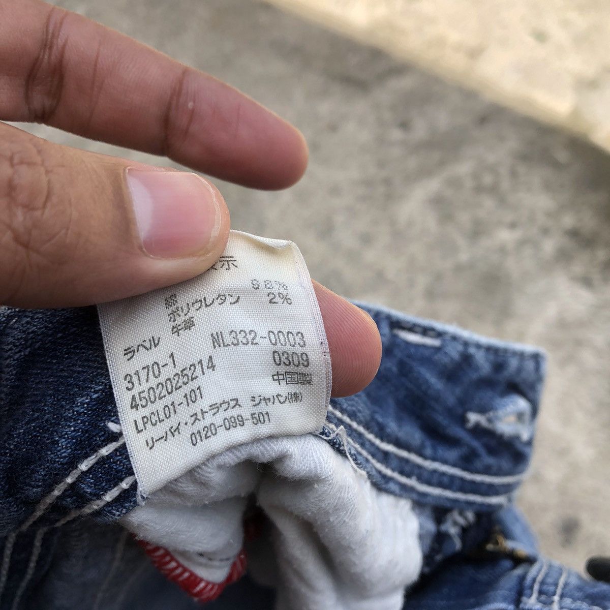 Levi's × Vintage 🔥Rare🔥Levis Stoned Wash Rips Distresss Cropped Jeans Size 29" - 13 Thumbnail