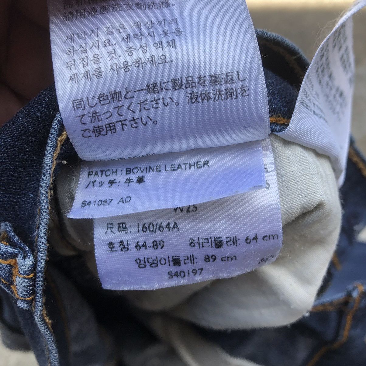 Levi's × Vintage 🔥Rare🔥Vintage Levis Stoned Wash Rips Distress Denim Jeans Size 28" / US 6 / IT 42 - 15 Thumbnail