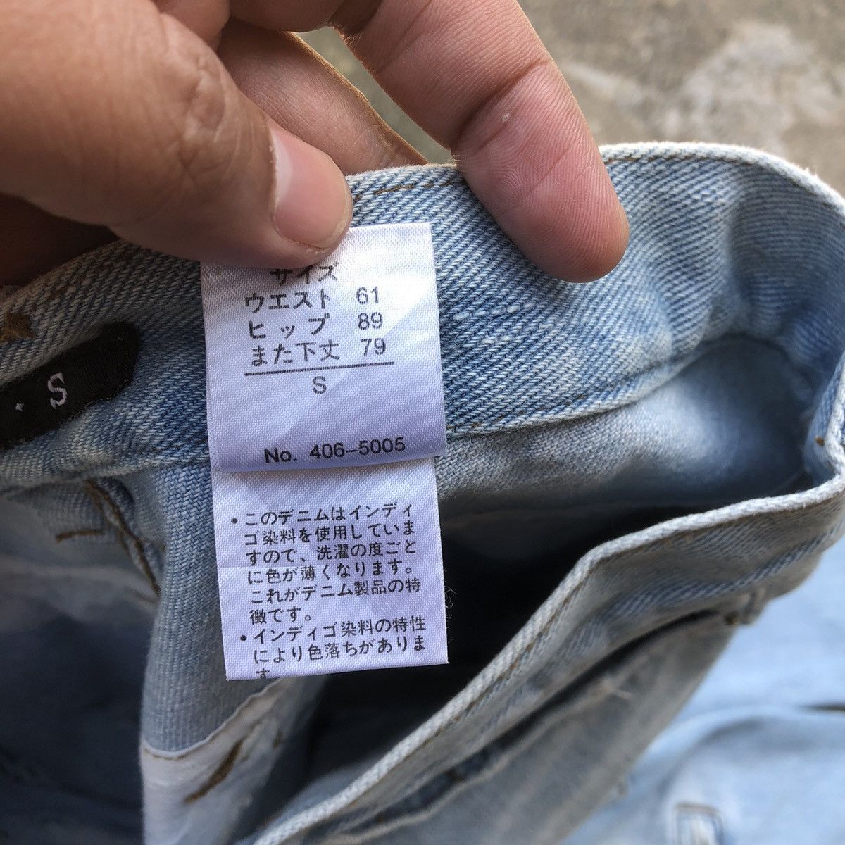 Japanese Brand 🔥Sick🔥🇯🇵SVS Splash Paint Punk Styles Zipper Rips Dirty Jeans Size 30" / US 8 / IT 44 - 20 Thumbnail