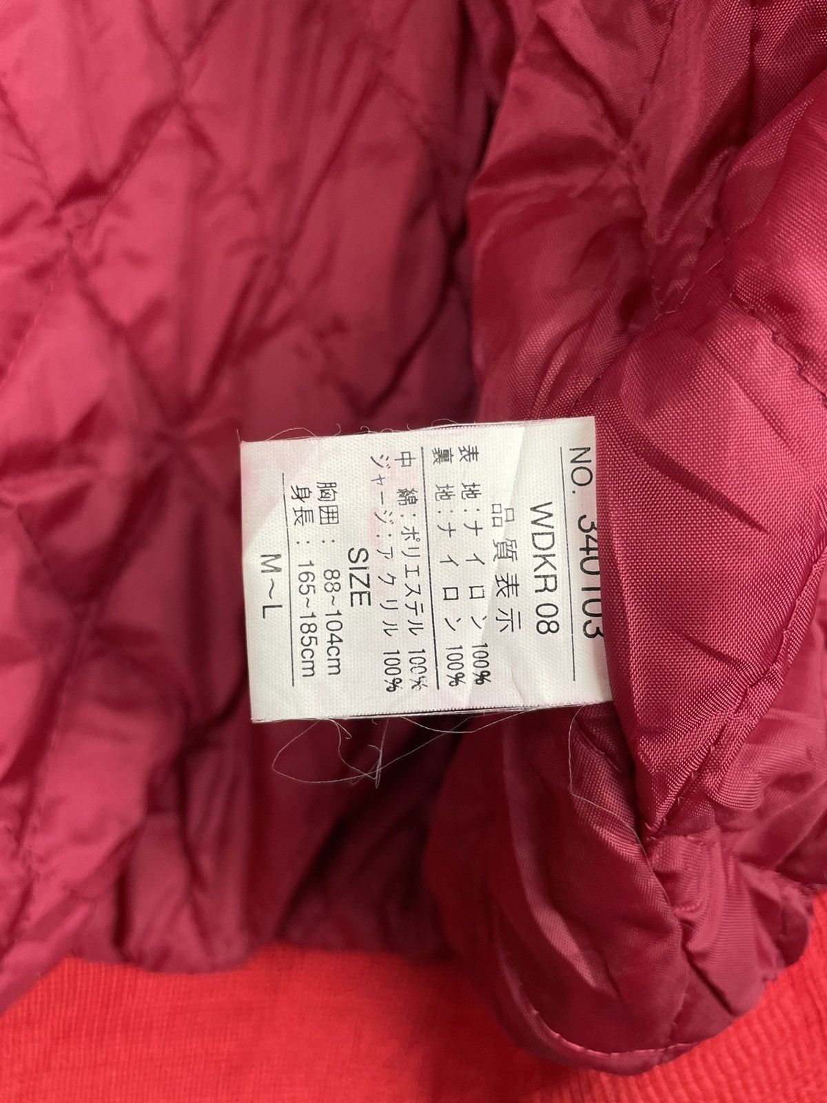 Japanese Brand Sukajan Thunder Storm Embroidery Jacket Size US L / EU 52-54 / 3 - 11 Thumbnail