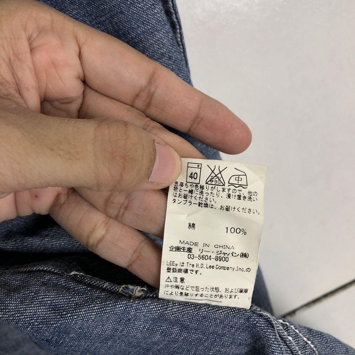 Indigo VINTAGE UNION MADE LEE SANFORIZED SHRUNK INDIGO DENIM JACKET Size US L / EU 52-54 / 3 - 14 Thumbnail