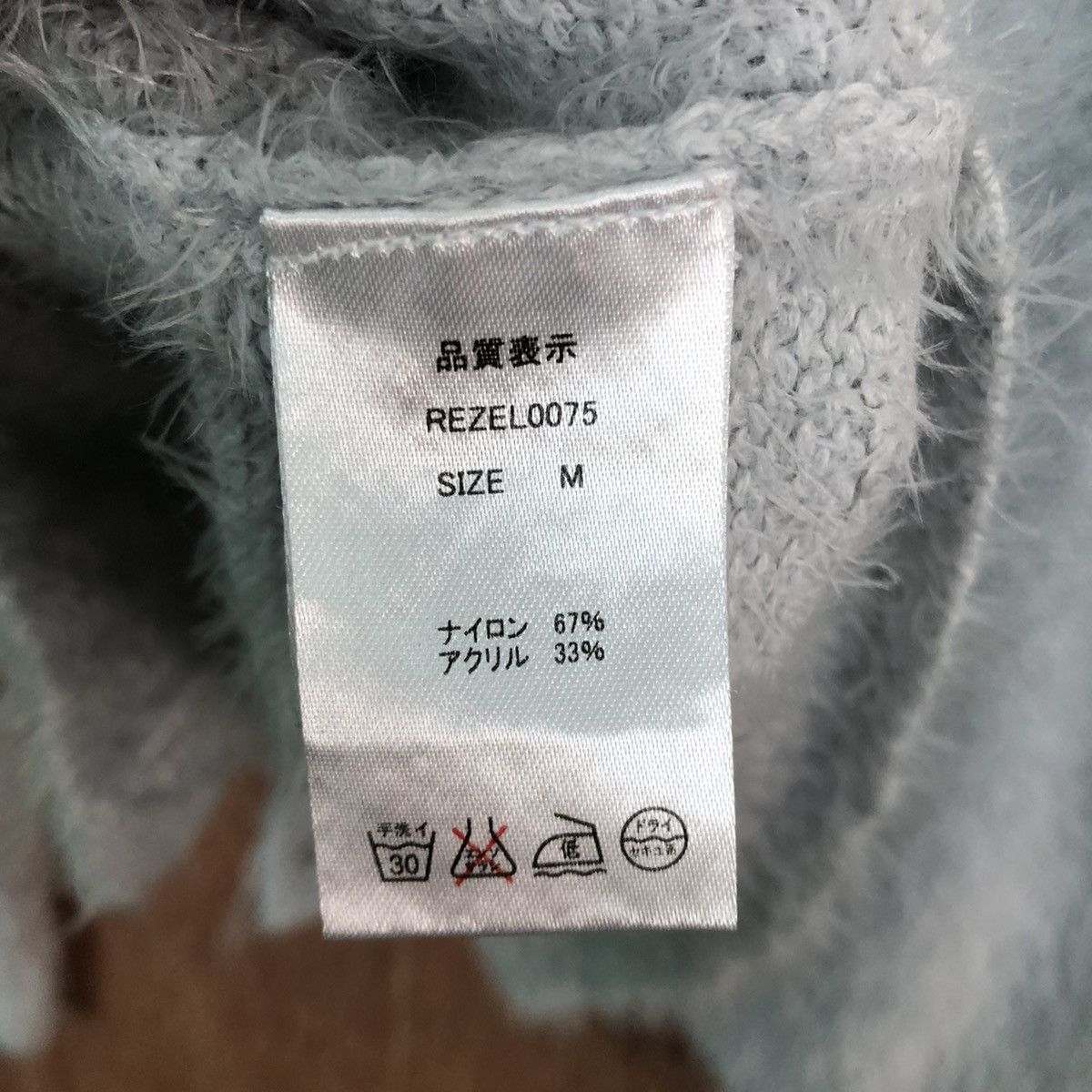 Vintage DL Retro Girl Grey Mohair Shag Shaggy Knitwear #c326 Size S / US 4 / IT 40 - 11 Thumbnail