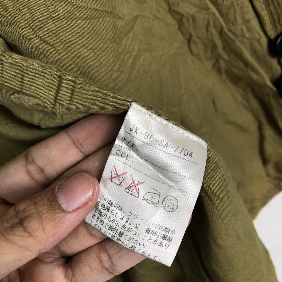 Polo Ralph Lauren VINTAGE CORDUROY WORK JACKET POLO RALPH LAUREN Size US L / EU 52-54 / 3 - 13 Thumbnail